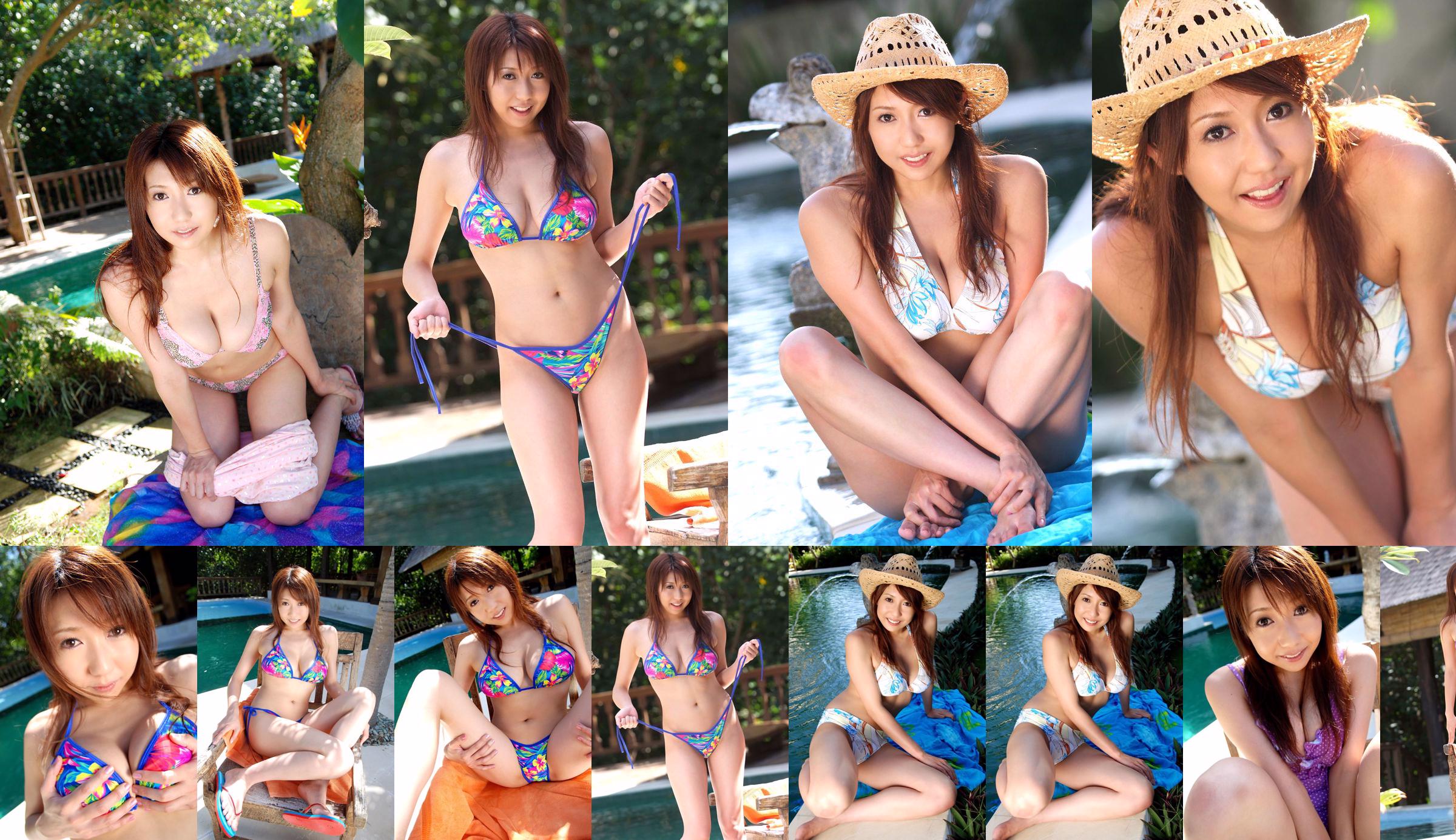 [Juicy Honey] jh032 Sakurai Yuko / Sakurai Yuko Yuko Sakurai No.6ae59c Halaman 1