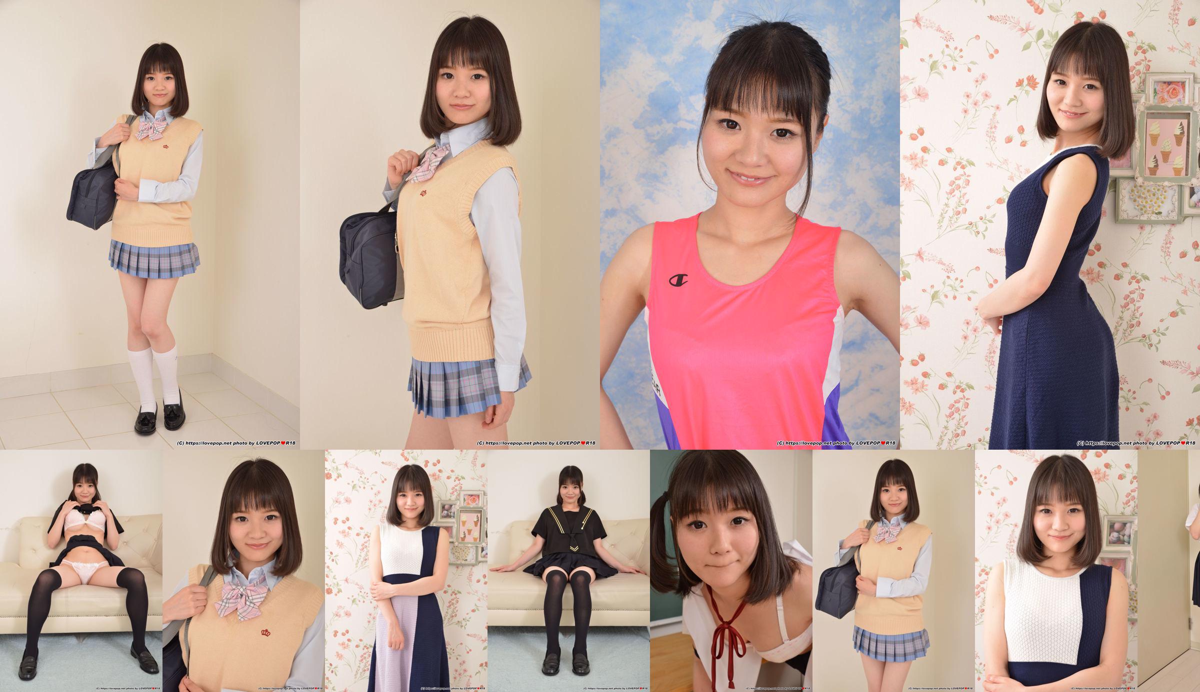 Kaede Nishiyama 西山楓 Photoset 05 [LOVEPOP] No.20d92f 第27页