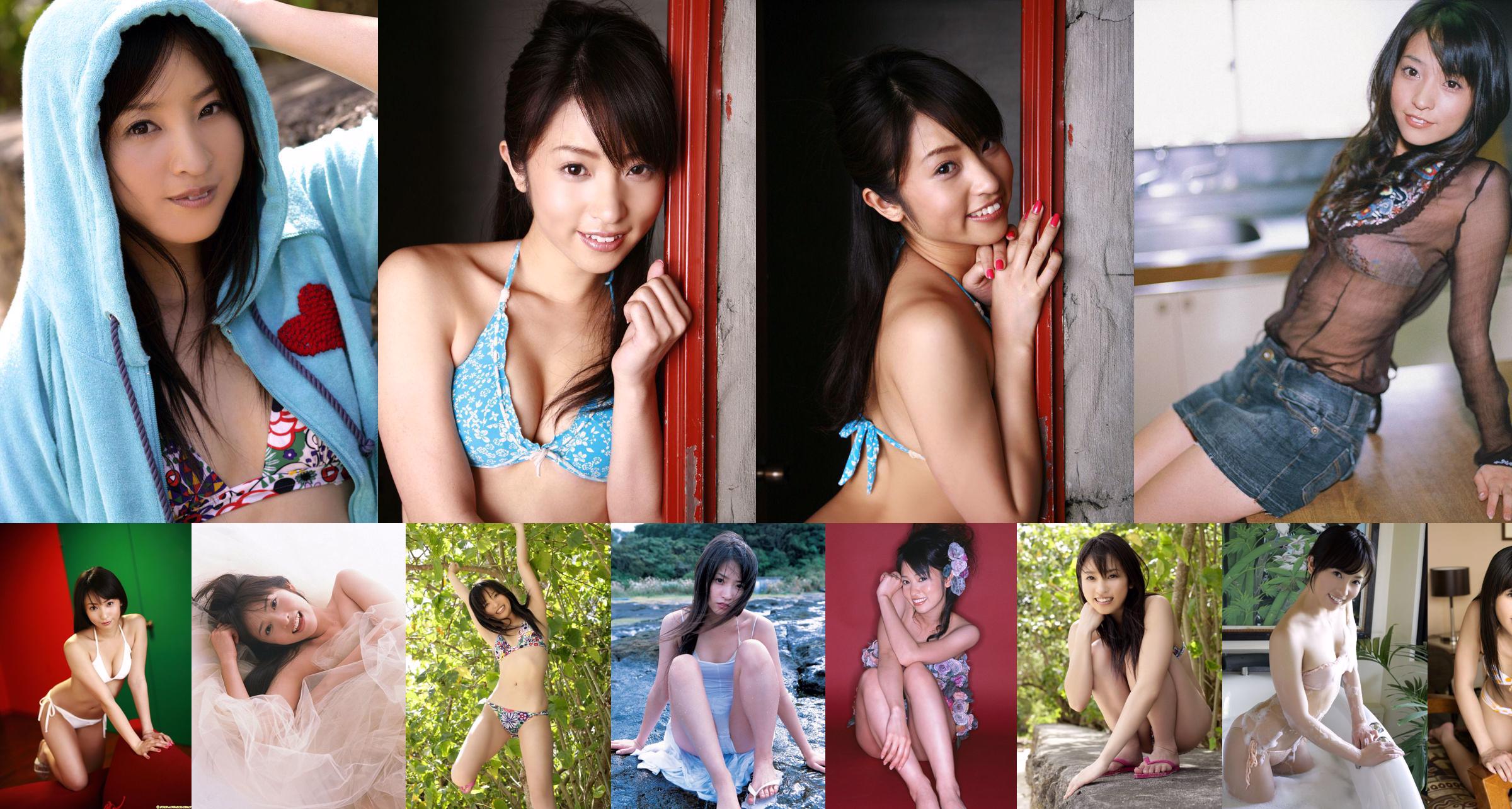 [DGC] NO.704 Sayaka Kato Kato Sayaka Gravure Idols No.2d1b98 Page 29