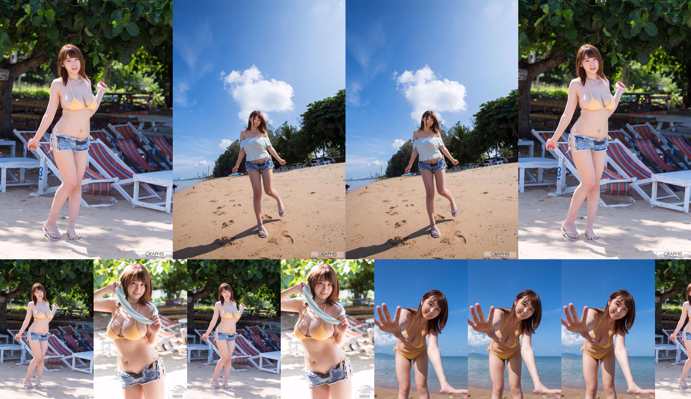 [Digi-Gra] Nanami Matsumoto Fotoset 03 No.a05c1b Pagina 36