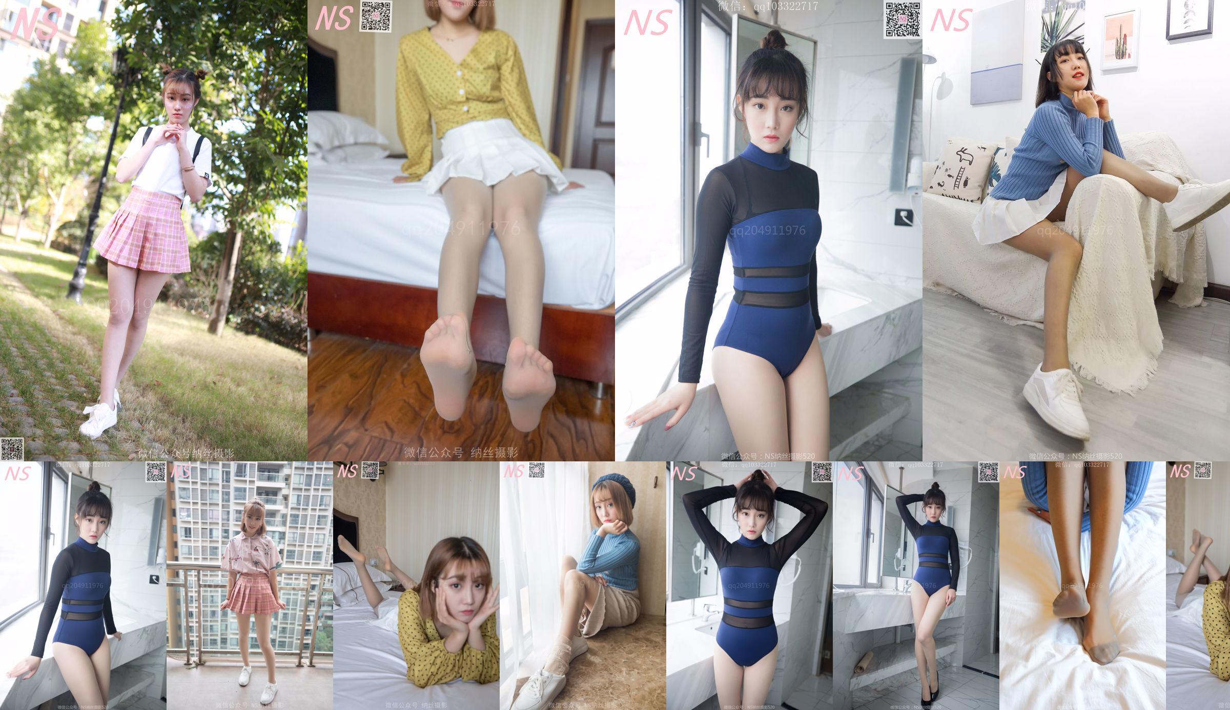 Kanna Miya Photoset 05 [LOVEPOP] No.b28217 Page 2