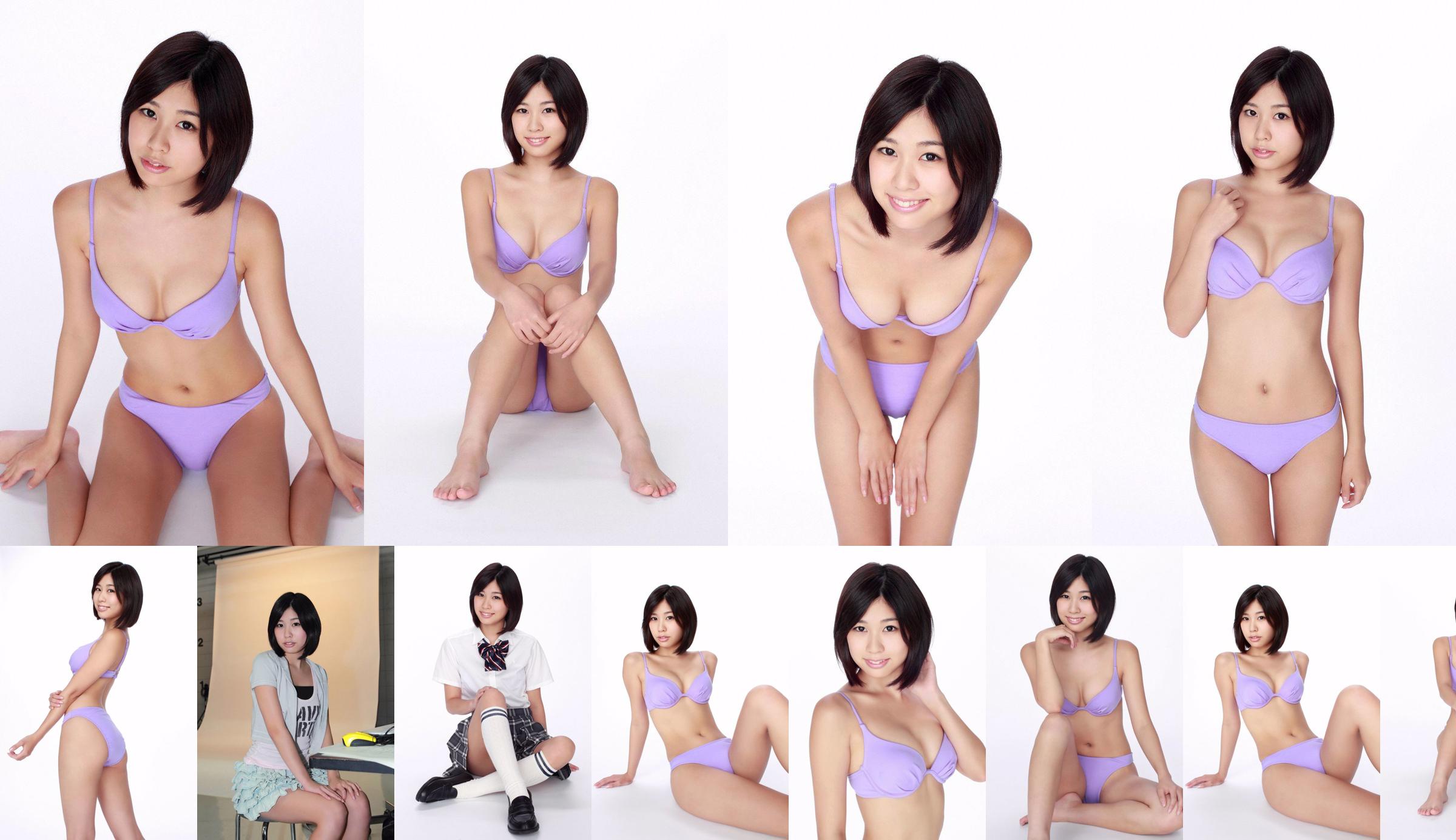 Kinatsu Kuraoka "E-Cup no Nyu" [YS Web] Vol.391 No.1312de Halaman 2