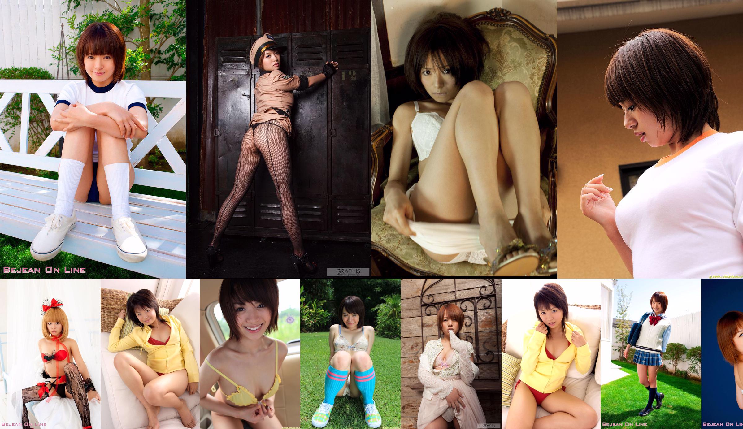 Mana Regular Partie 2 Galerie [Minisuka.tv] No.1013b3 Page 22