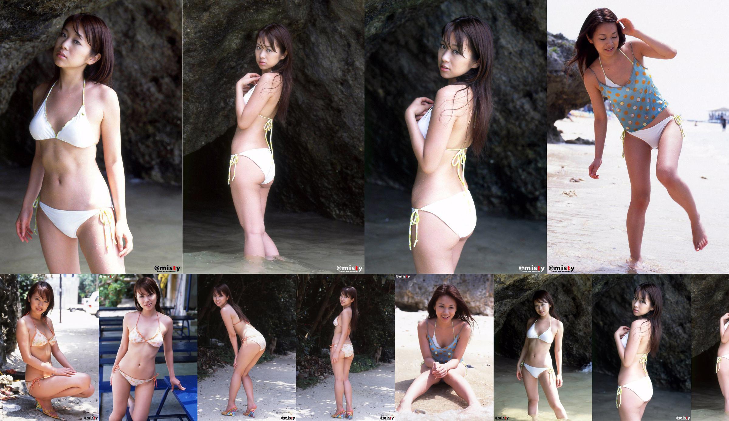 [@misty] No.159 Shoko Kojima 小島祥子 No.41fbdb Page 15