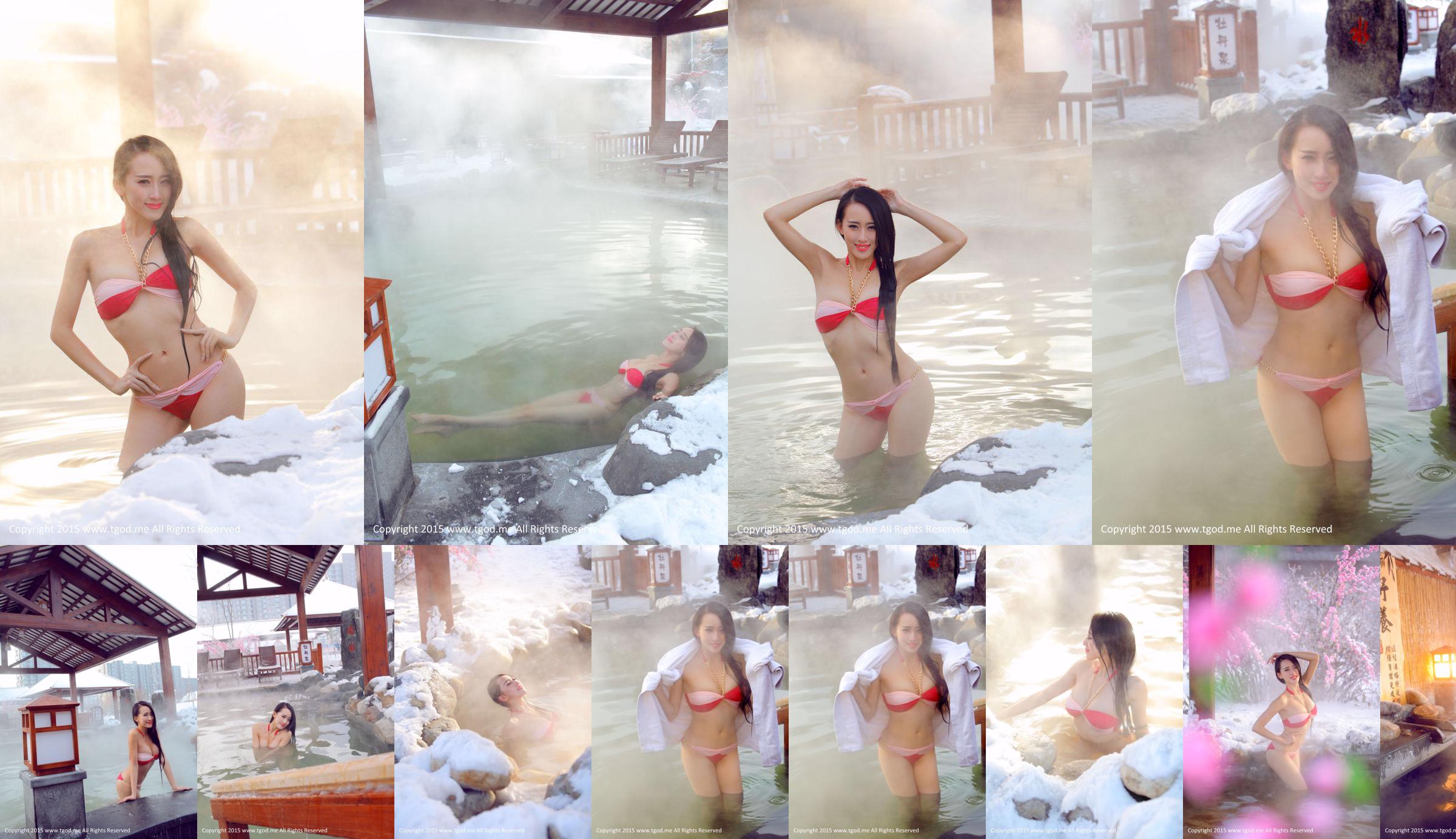 Luo Wanying "Goddess Arrived" Daqing Lindian Beiguo Hot Spring [TGOD Push Goddess] No.905915 Pagina 4