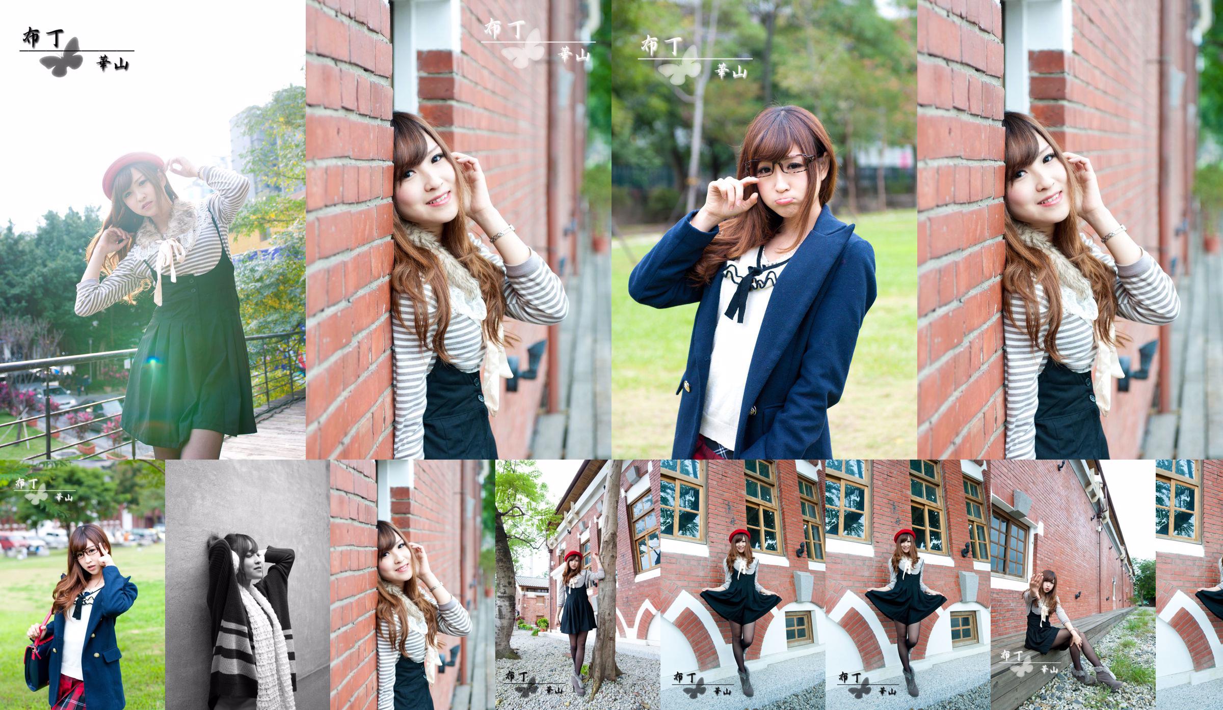 พุดดิ้งน้องสาวชาวไต้หวัน "Little Fresh Huashan Street Shoot" No.839004 หน้า 27