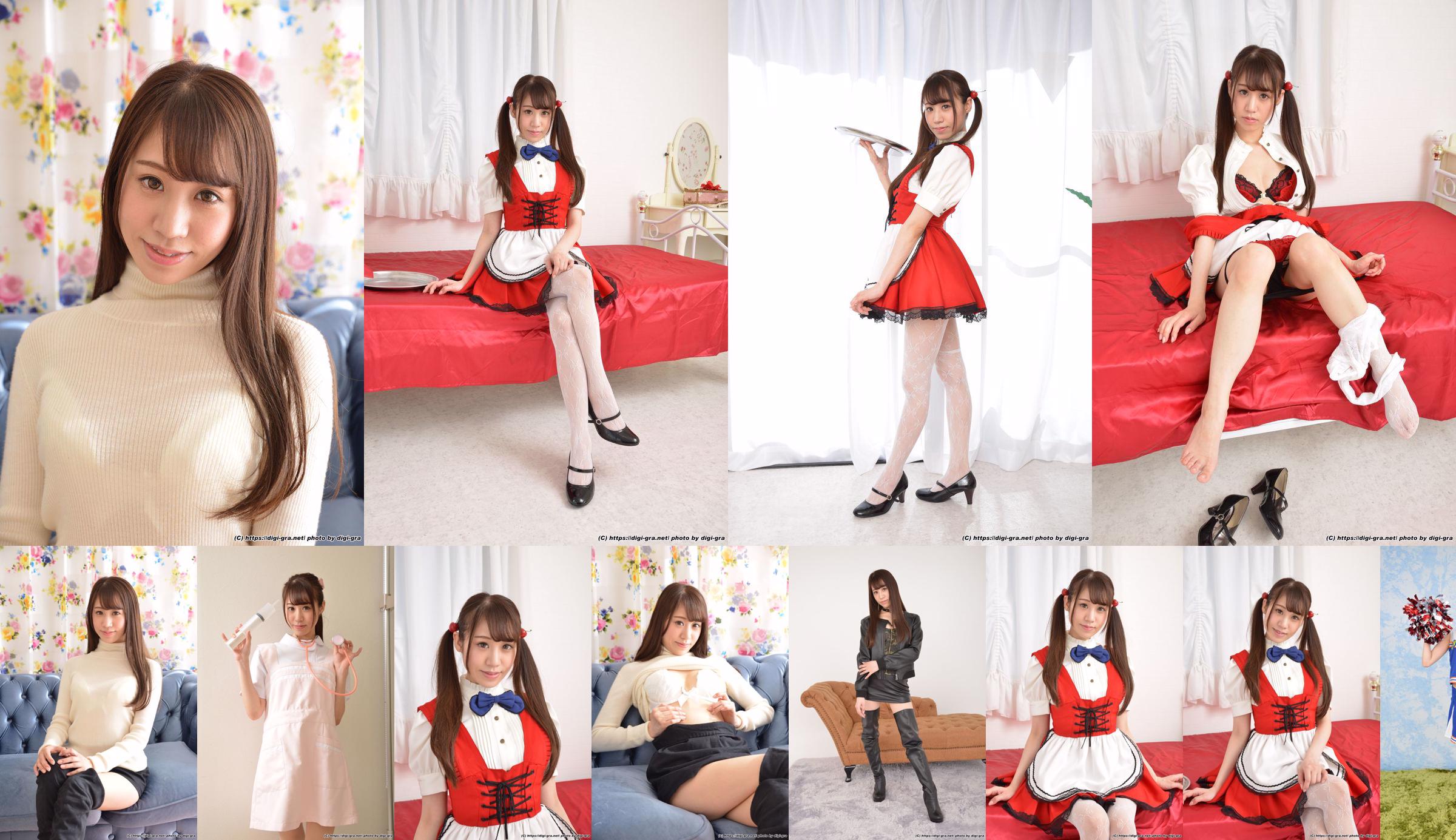 [Digi-Gra] Rio Yukino Rio Yukino Photoset 03 No.7af750 หน้า 25