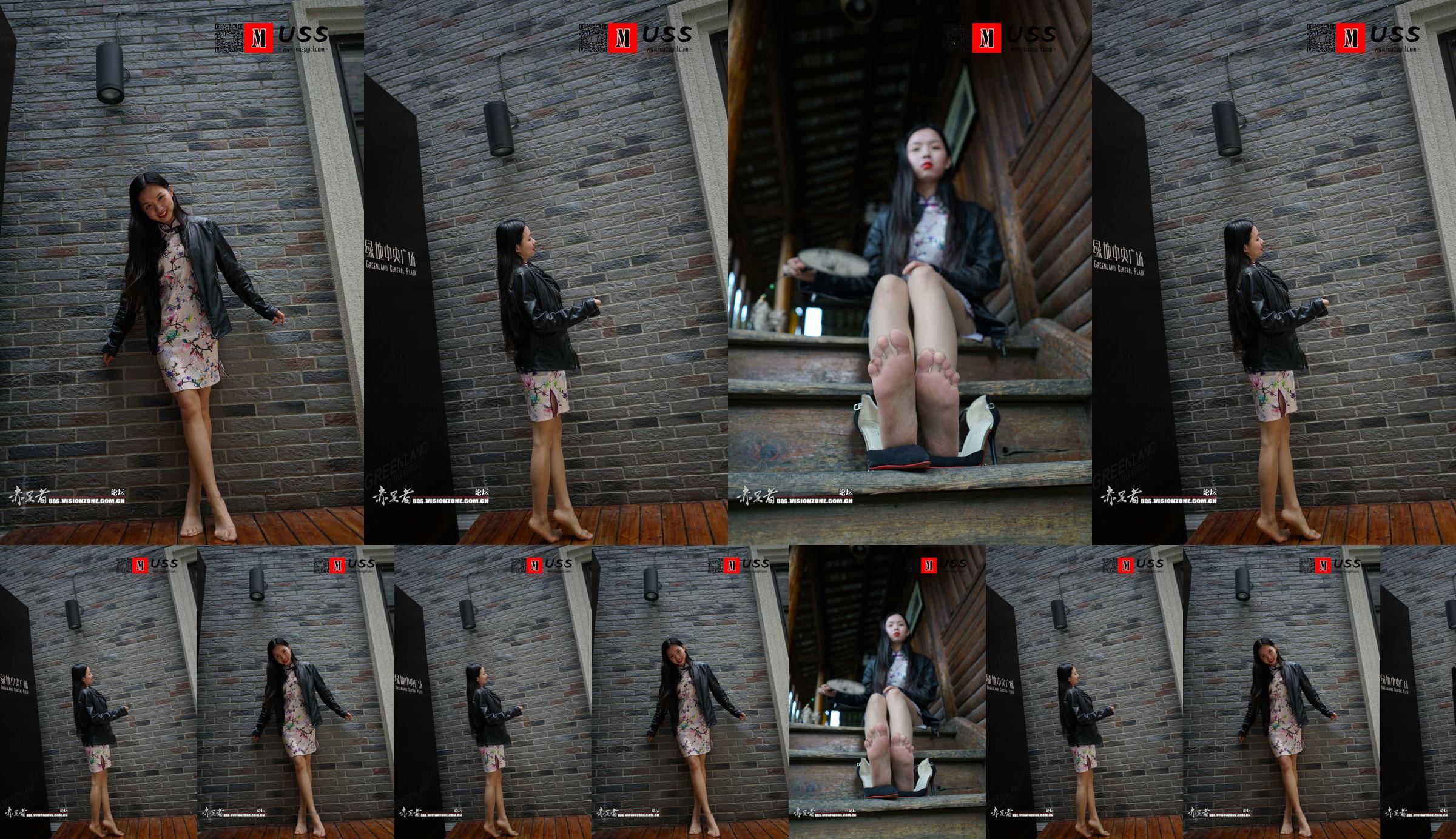 [MussGirl] No.073 Amu Leather and Cheongsam Alternative Clothing ผ้าไหมบางเท้าโชว์ No.5bef66 หน้า 5