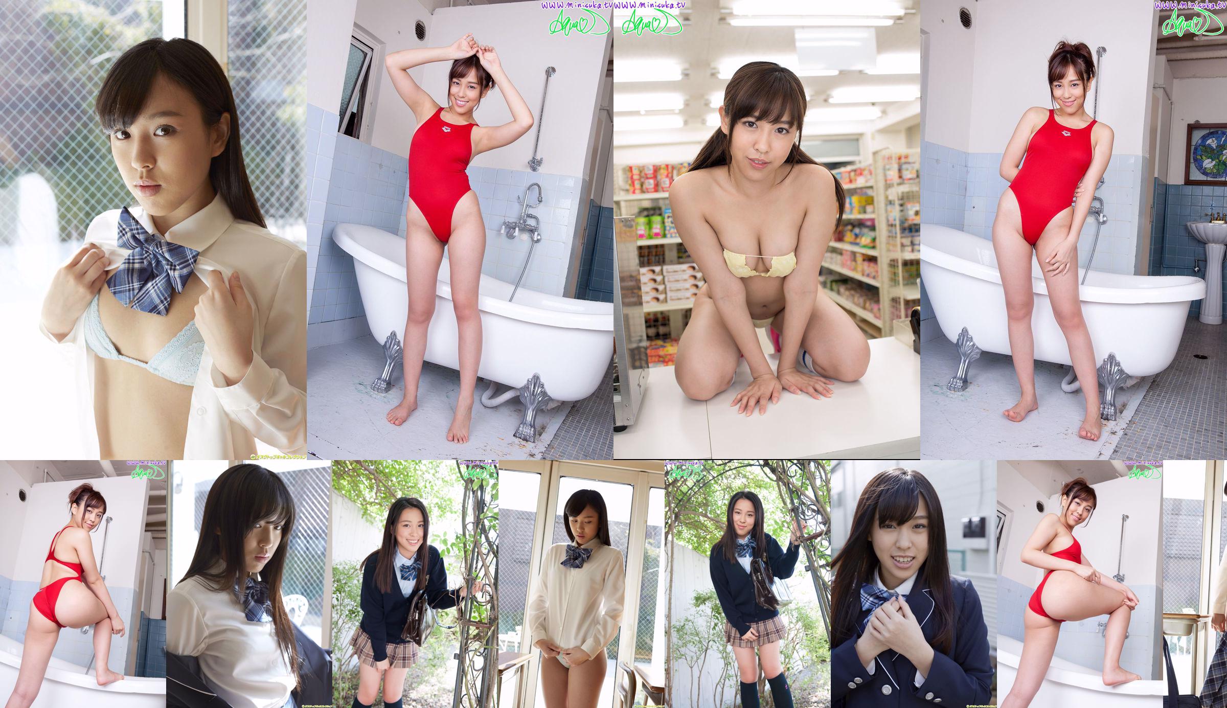 [Bomb.TV] November 2006 Asuka Ono Asuka Ono - Kanaal B No.3530ac Pagina 14