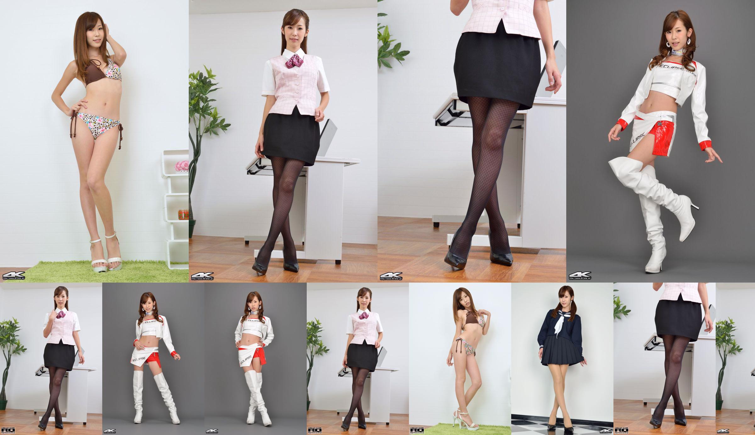 [4K-STAR] NO.00096 Nao Kitamura Office Lady Ropa de trabajo de seda negra No.b11ecf Página 5