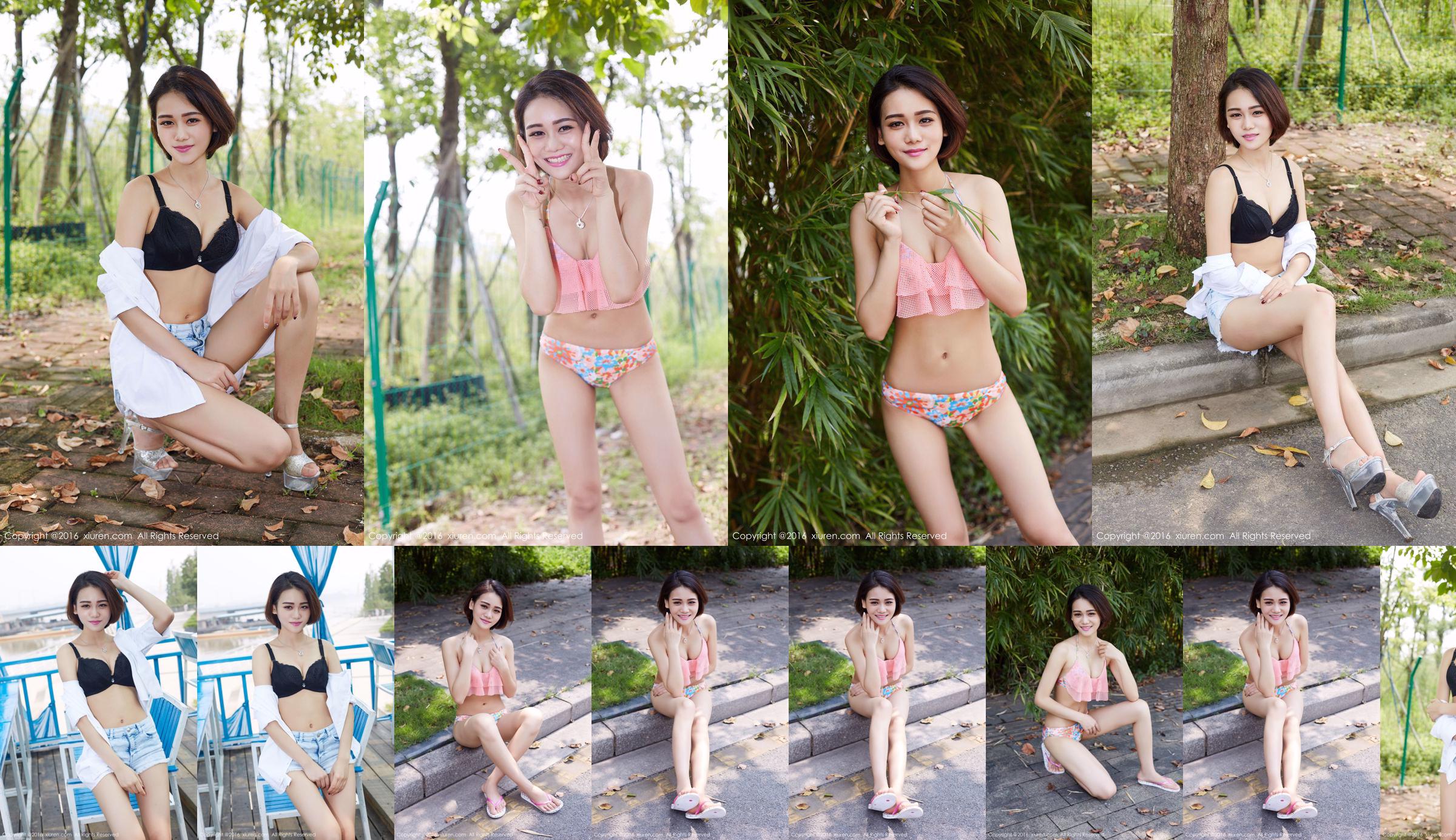 Nana baby "Natural and Fresh 3 Ondergoed Outdoor Shooting" [秀 人 网 XiuRen] No.501 No.1e9396 Pagina 4