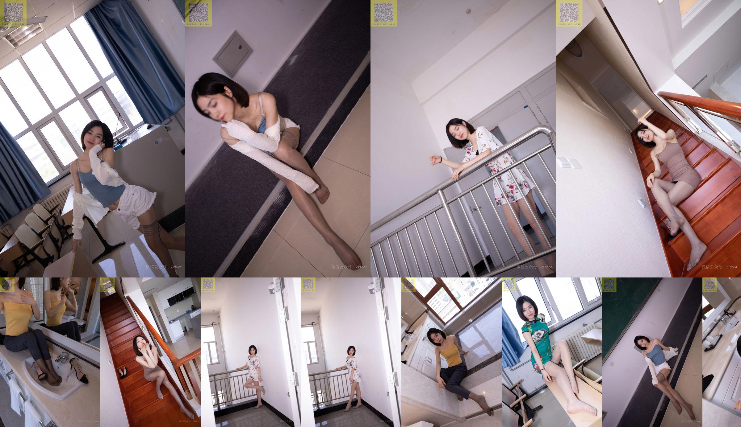 [Camellia Photography LSS] SỐ 093 Điệu múa Xiaoyangyang Váy hoa Xiaoyangyang No.58e293 Trang 9