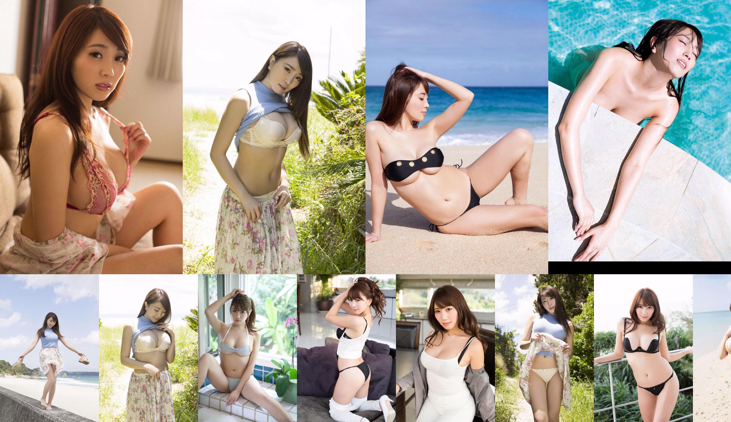 [4K-STAR] NO.00266 Đồ ngủ Hanakyo Yukin Lingerie No.693303 Trang 2