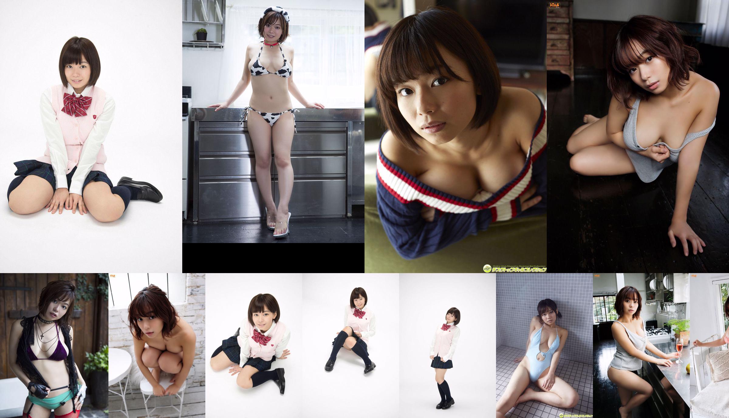 [Sabra.net] Strictly Girl dan No.584a1e Halaman 4