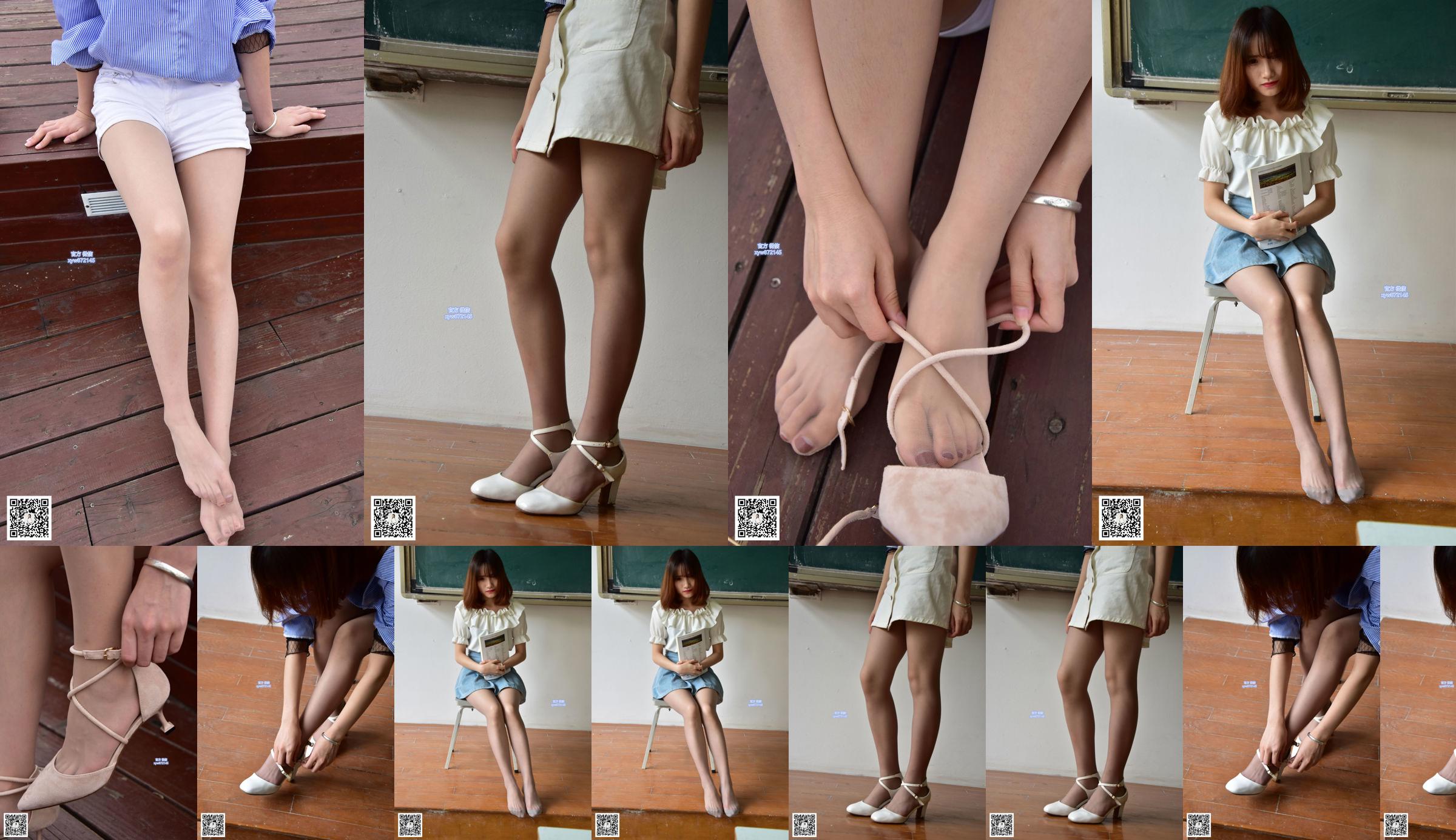 [Dasheng Model Shooting] No.022 Soft Silk Stockings Blurred Feet No.408f8d Page 8