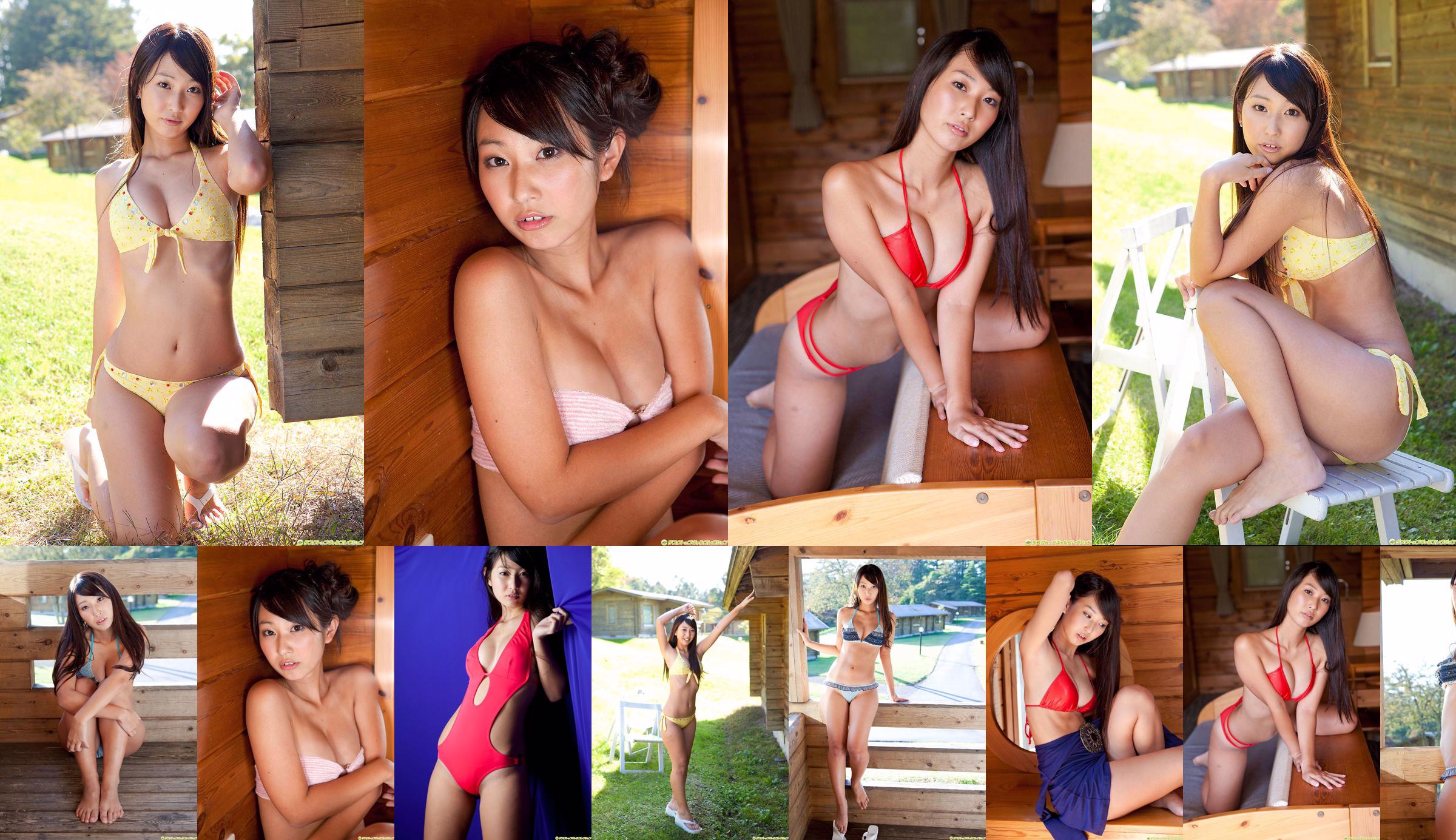 [DGC] NO.1007 Miki Ichikawa Miki Ichikawa No.9ca8d3 Página 4