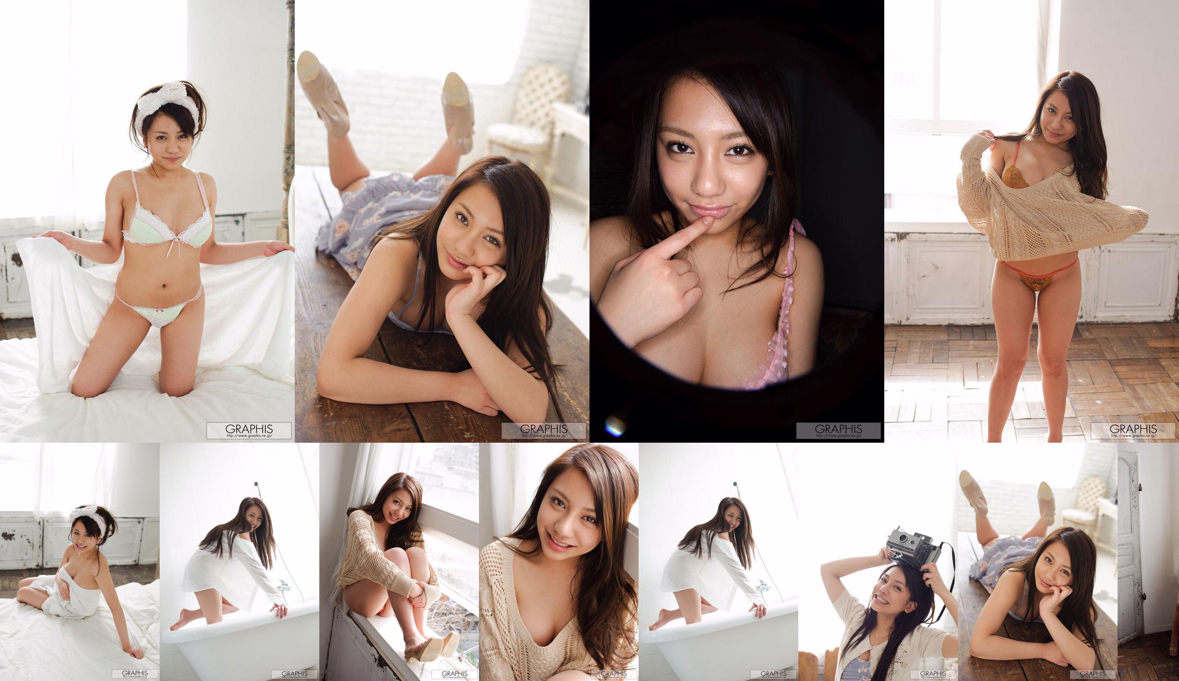 Matsumoto Mai / Matsumoto Mai "Naivete Venus" [Graphis] Gals No.b71b5d หน้า 11