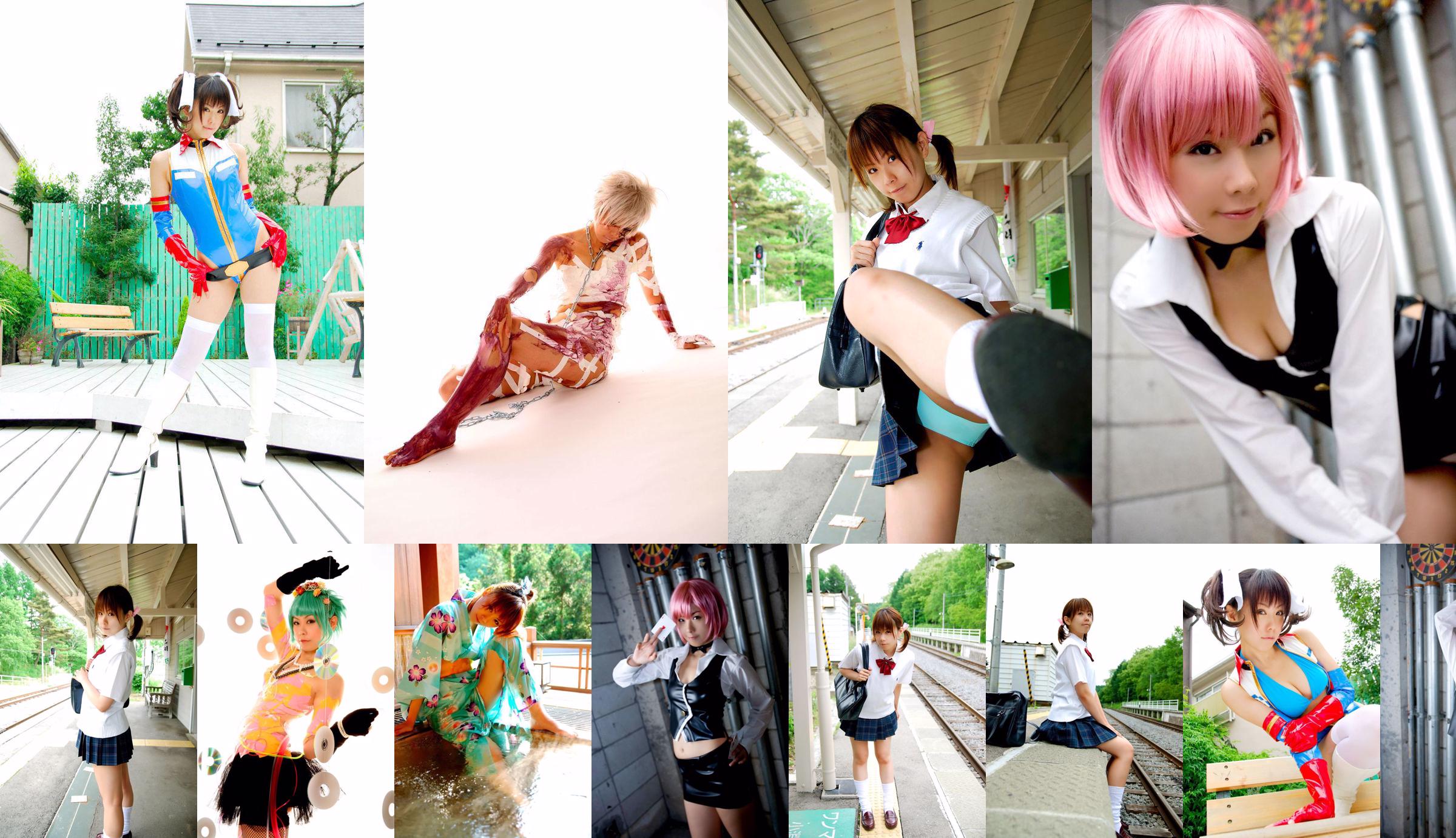 Tachibana Minami (Tachibana Minami) ชุดภาพถ่าย 4 in 1 No.83bae9 หน้า 47