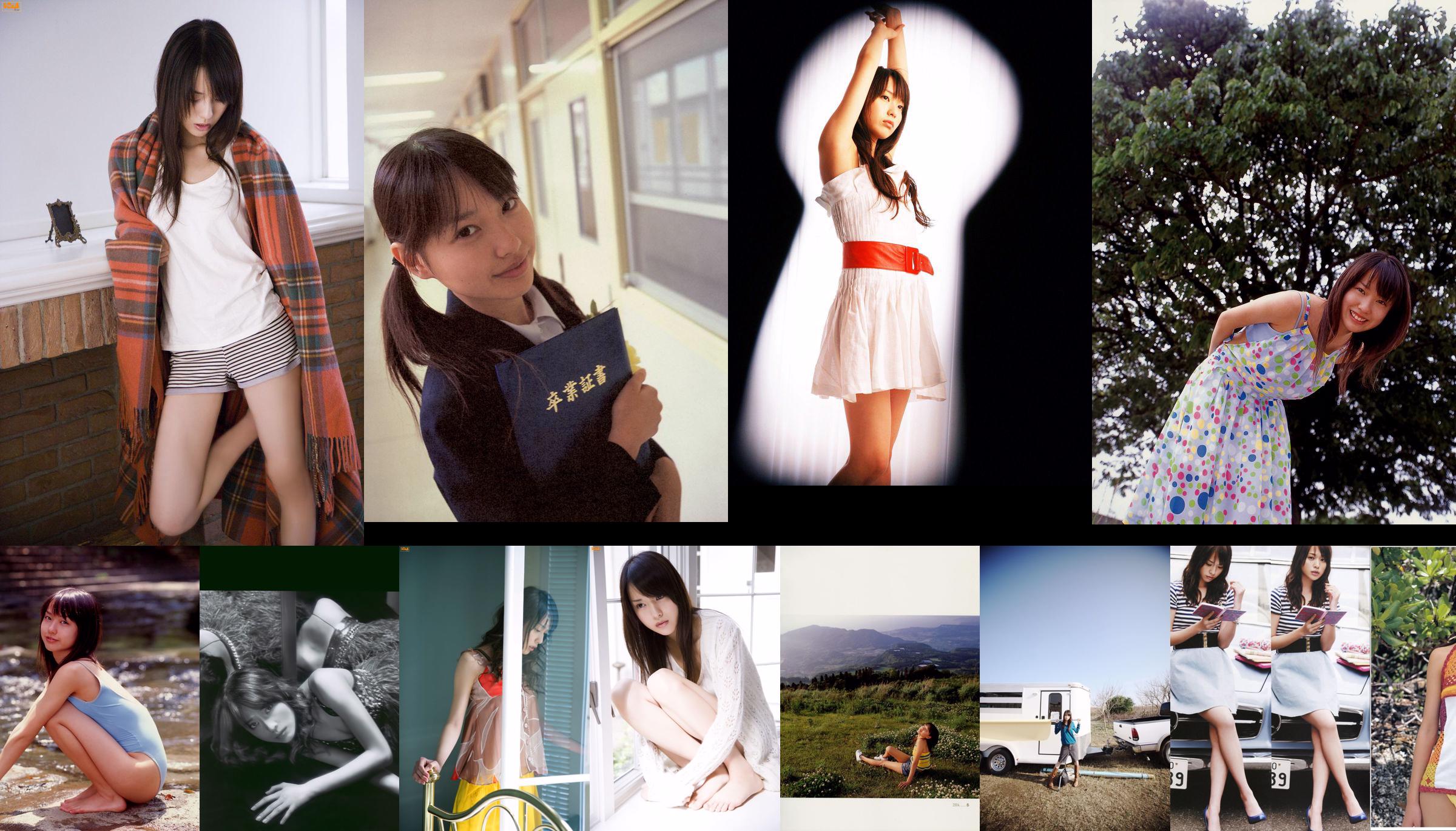 [Bomb.TV] Tháng 11 năm 2006 Erika Toda Erika Toda / Erika Toda No.2a210e Trang 9