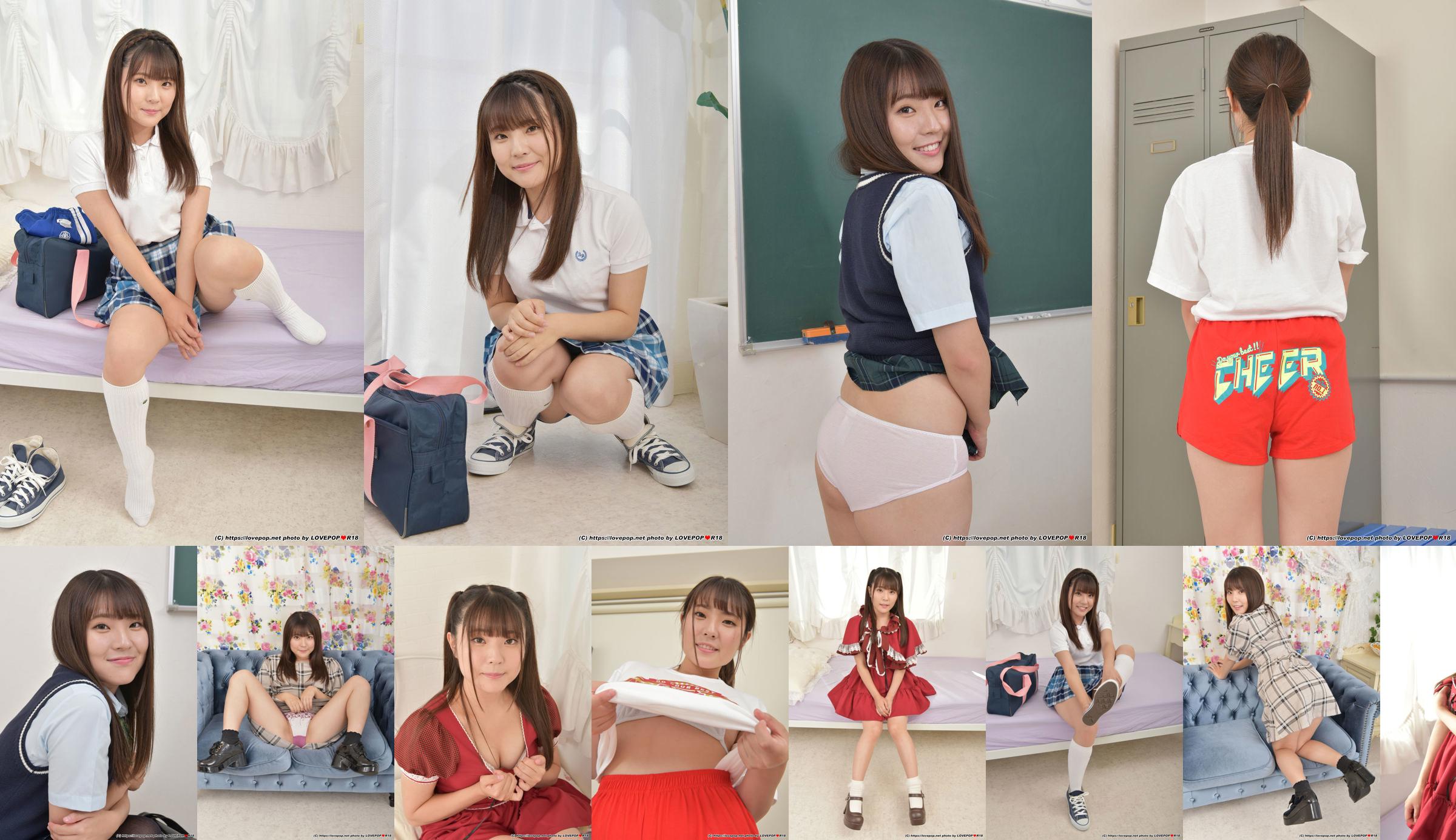 [LOVEPOP] Momoka Nakazama 中沢ももか Zestaw zdjęć 01 No.c9eb21 Strona 5