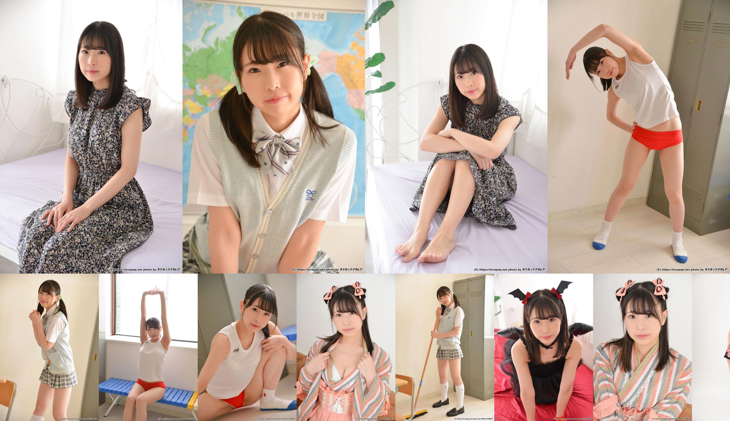 [LOVEPOP] Shiho Natsuki Natsuki Ziho Photoset 03 No.b8bdb2 Strona 16