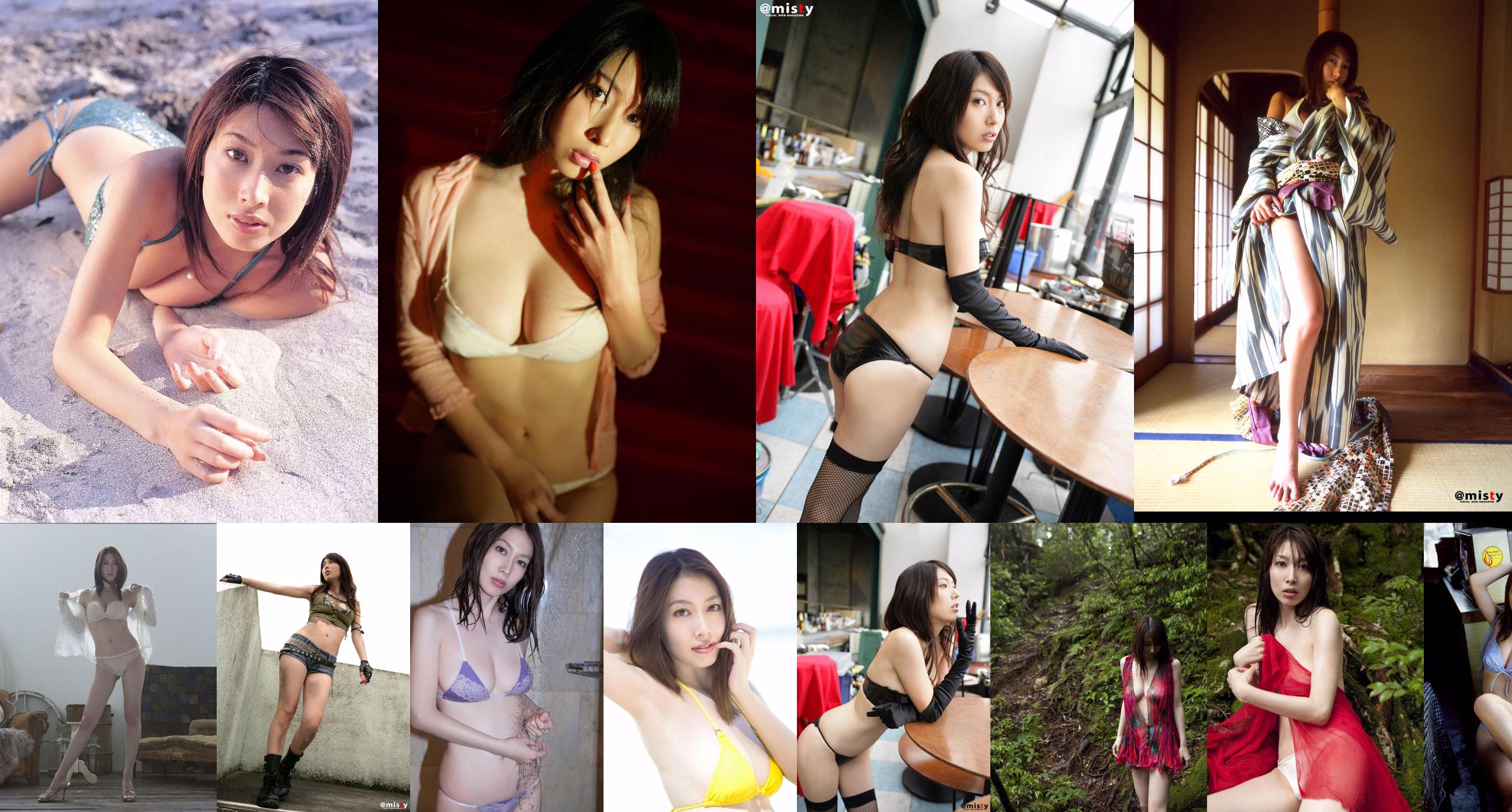 Megumi Kobayashi "A irmã mais bonita (e sexy)" [YS Web] Vol.643 No.0b54fc Página 26