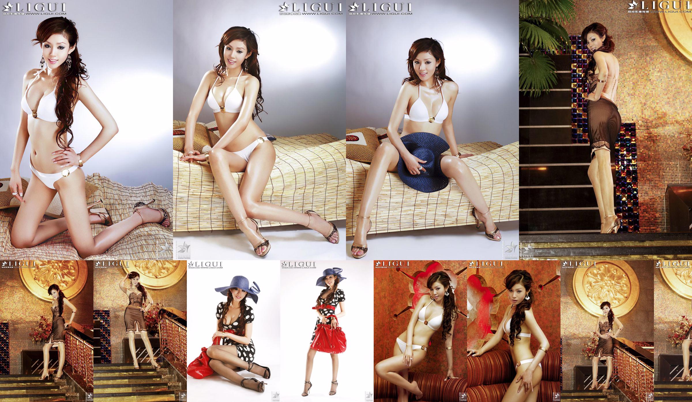 [Girlz-High] Misa Ichibana- ซีรี่ย์สาวครัว-ghwb_010_001 No.45a144 หน้า 10