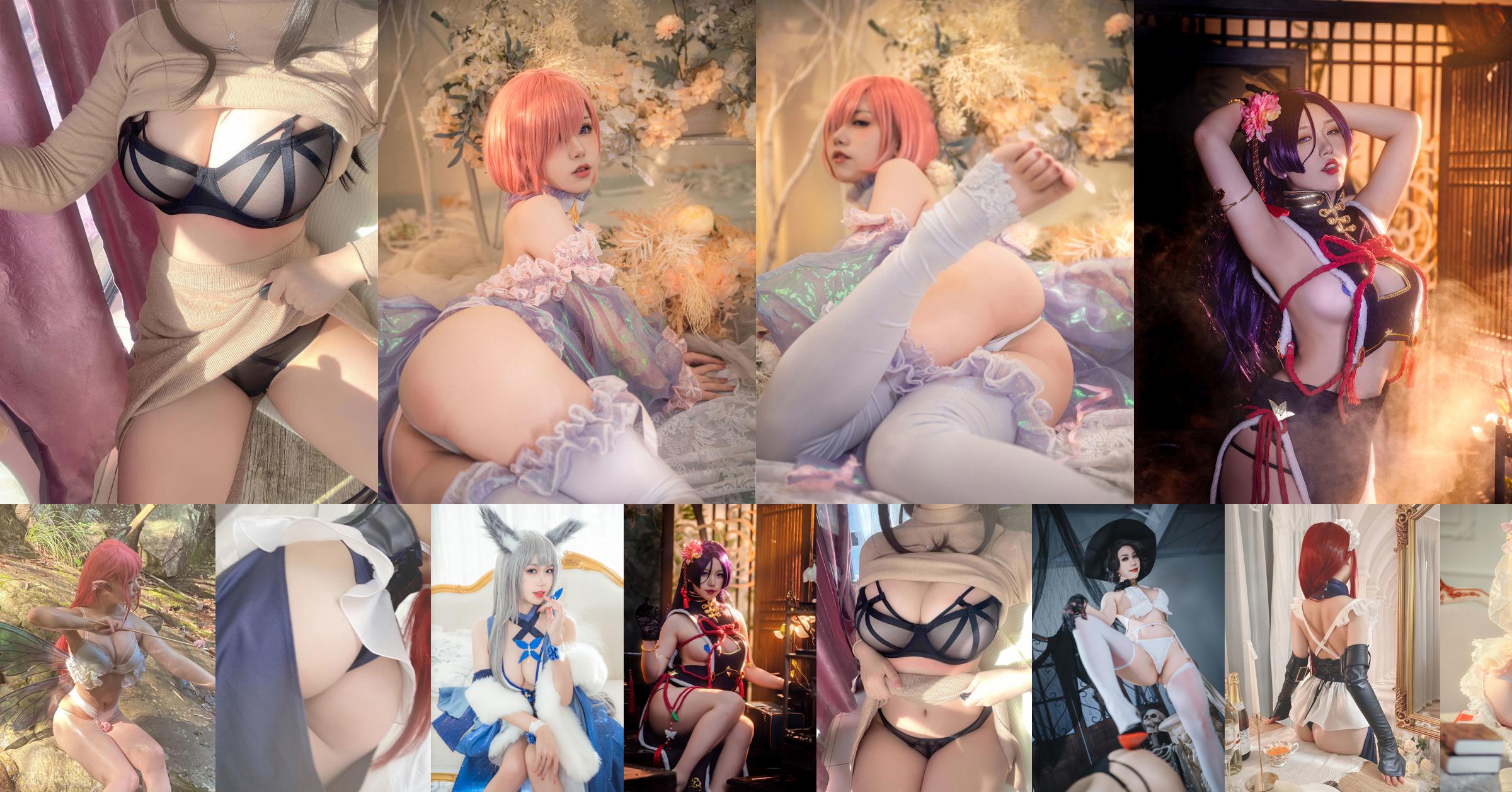 [Foto di COSER Net Red] Yibei Yibei - Ragazza con occhiali di seta nera No.ed1071 Pagina 4