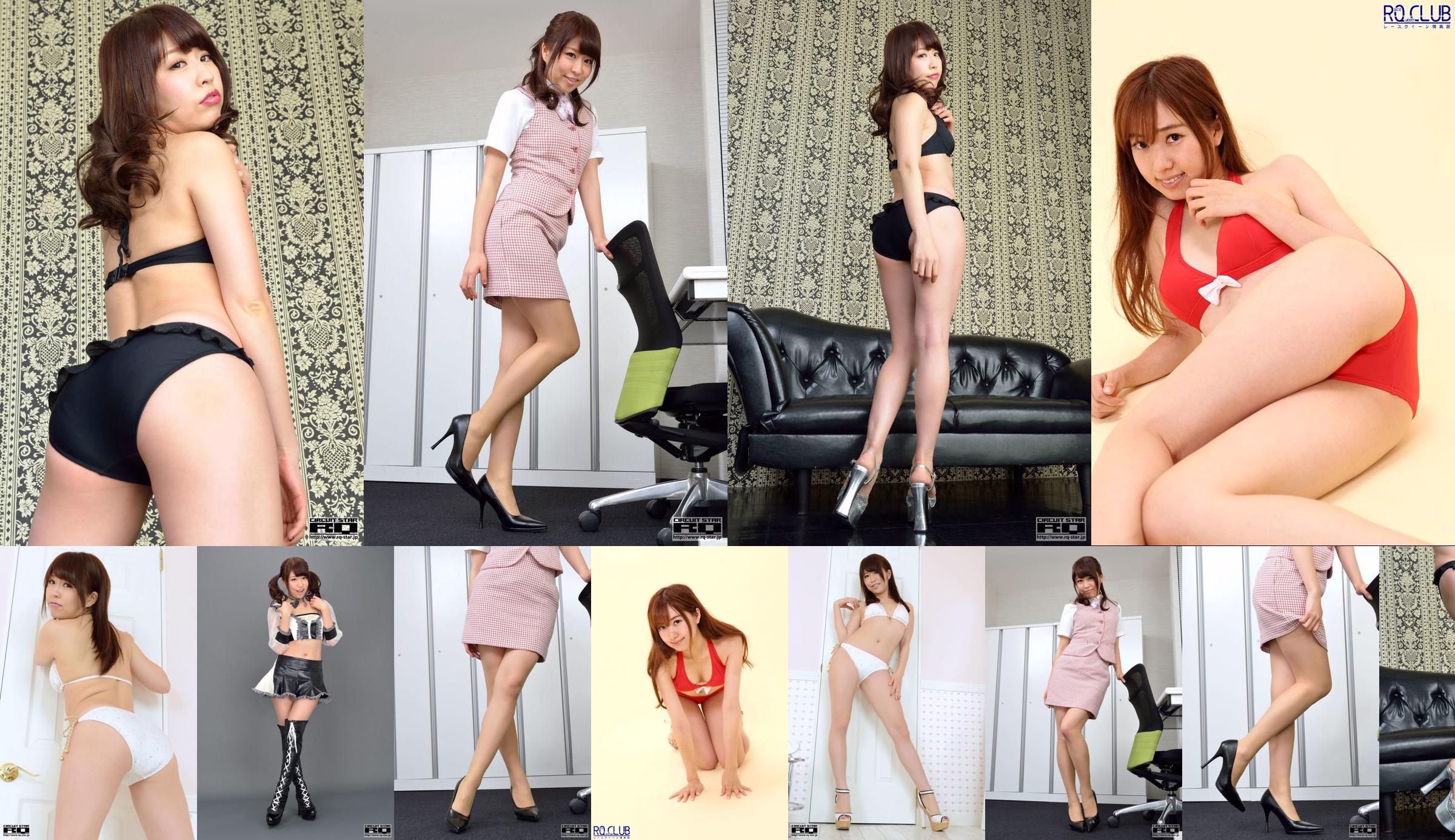 [RQ-STAR] NO.00899 間宮美憂 Office Lady 办公室女郎 No.171161 第40頁