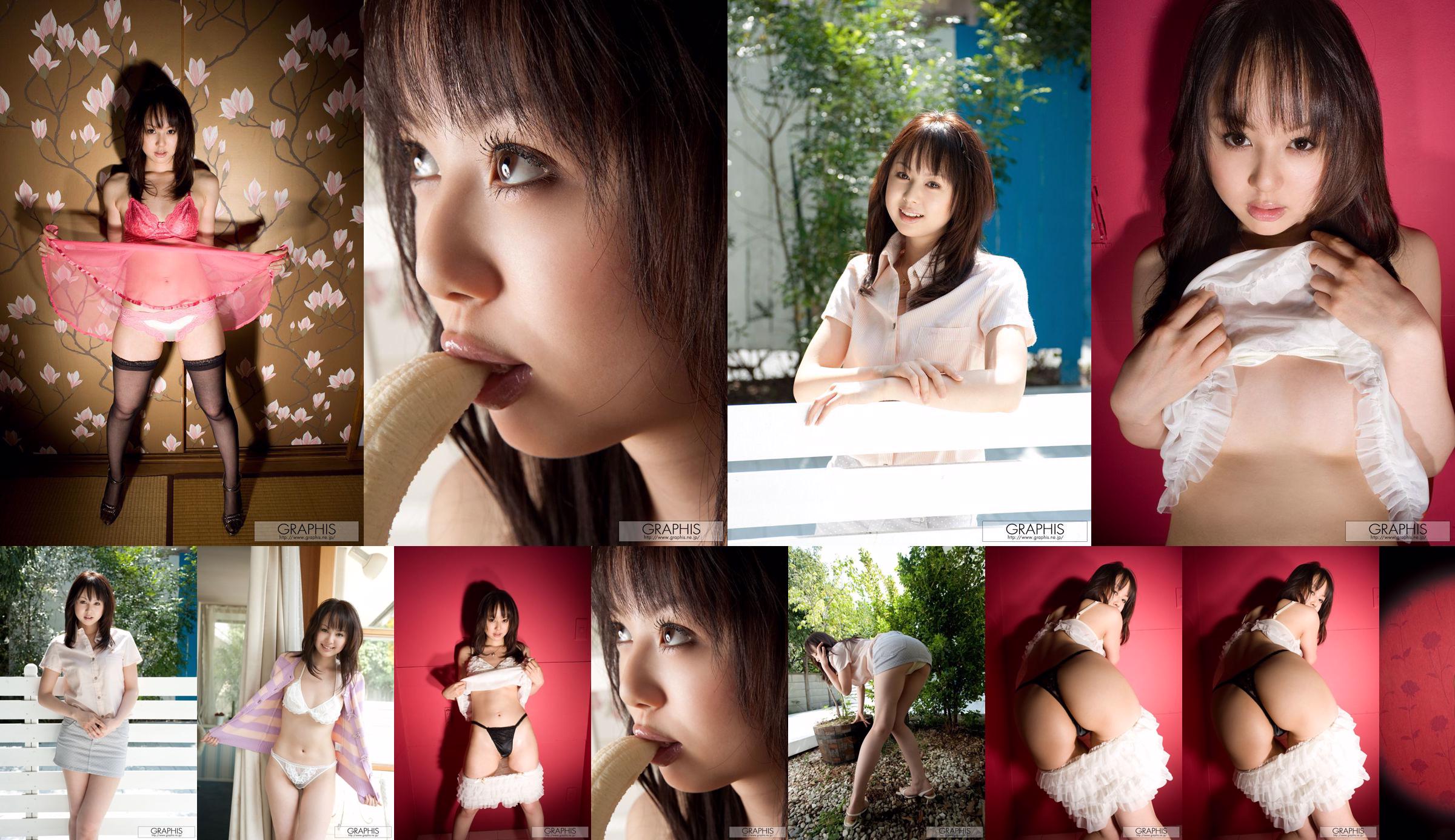 Junko Hayama „Sweet Memory” [Graphis] Gals No.54ad6e Strona 1