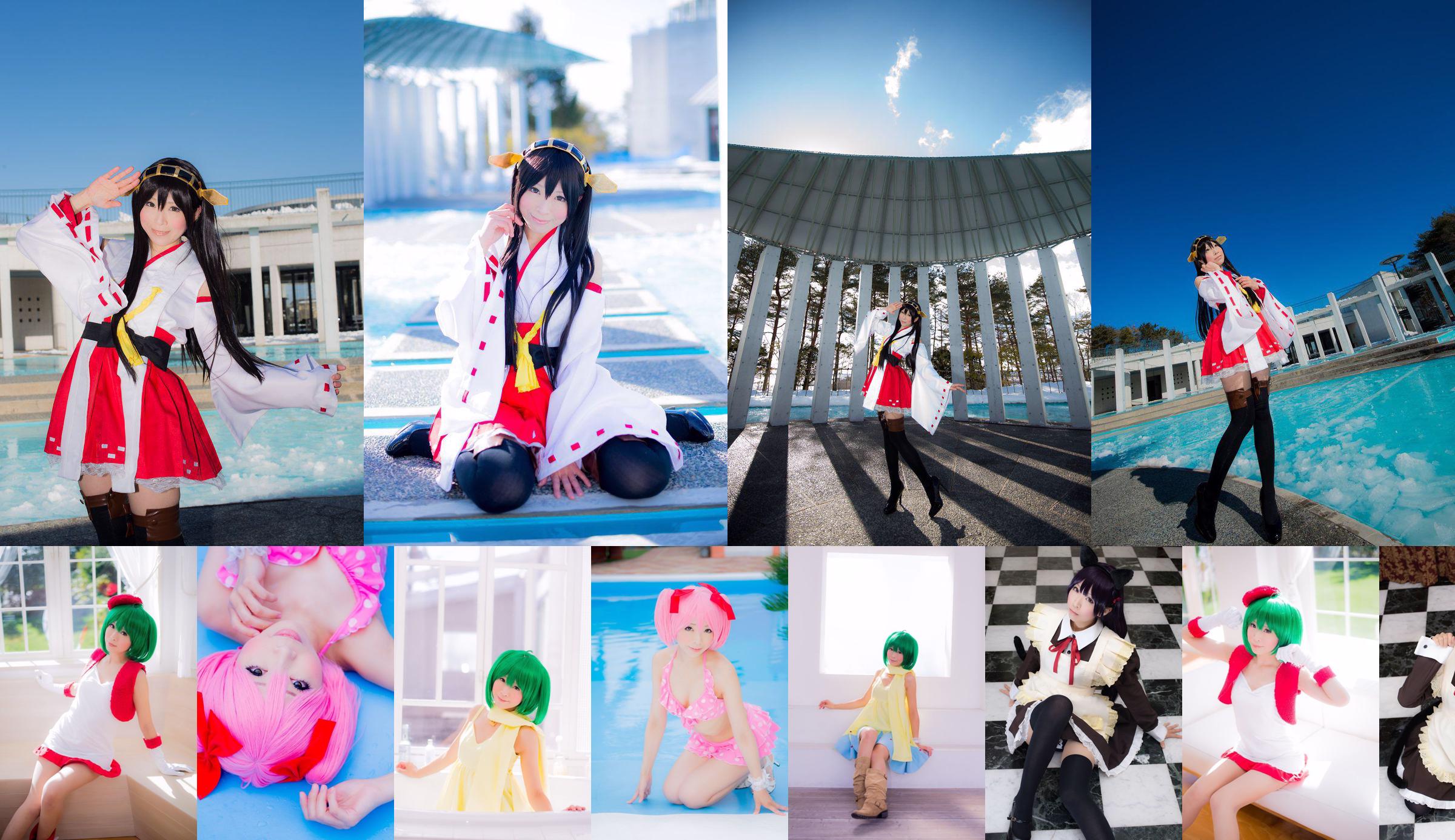 Yuki Mashiro Cosplay "Macros" Ranka Lee (Xmas ver.) No.b34ffb Trang 48