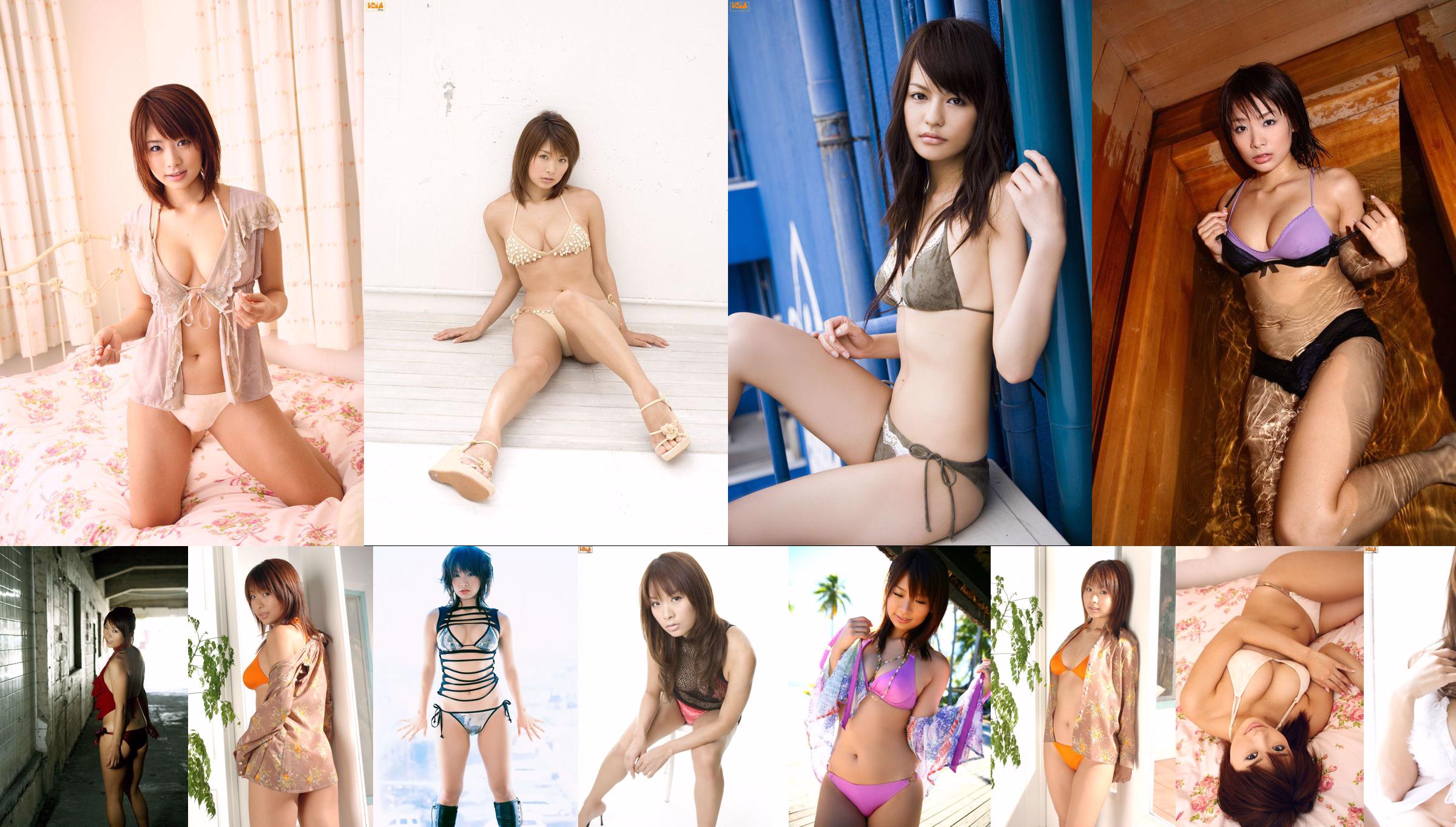 [Bomb.TV] Juli 2007 Yuika Hotta Hotta Yuika / Hotta Yuka No.62c4ed Halaman 8