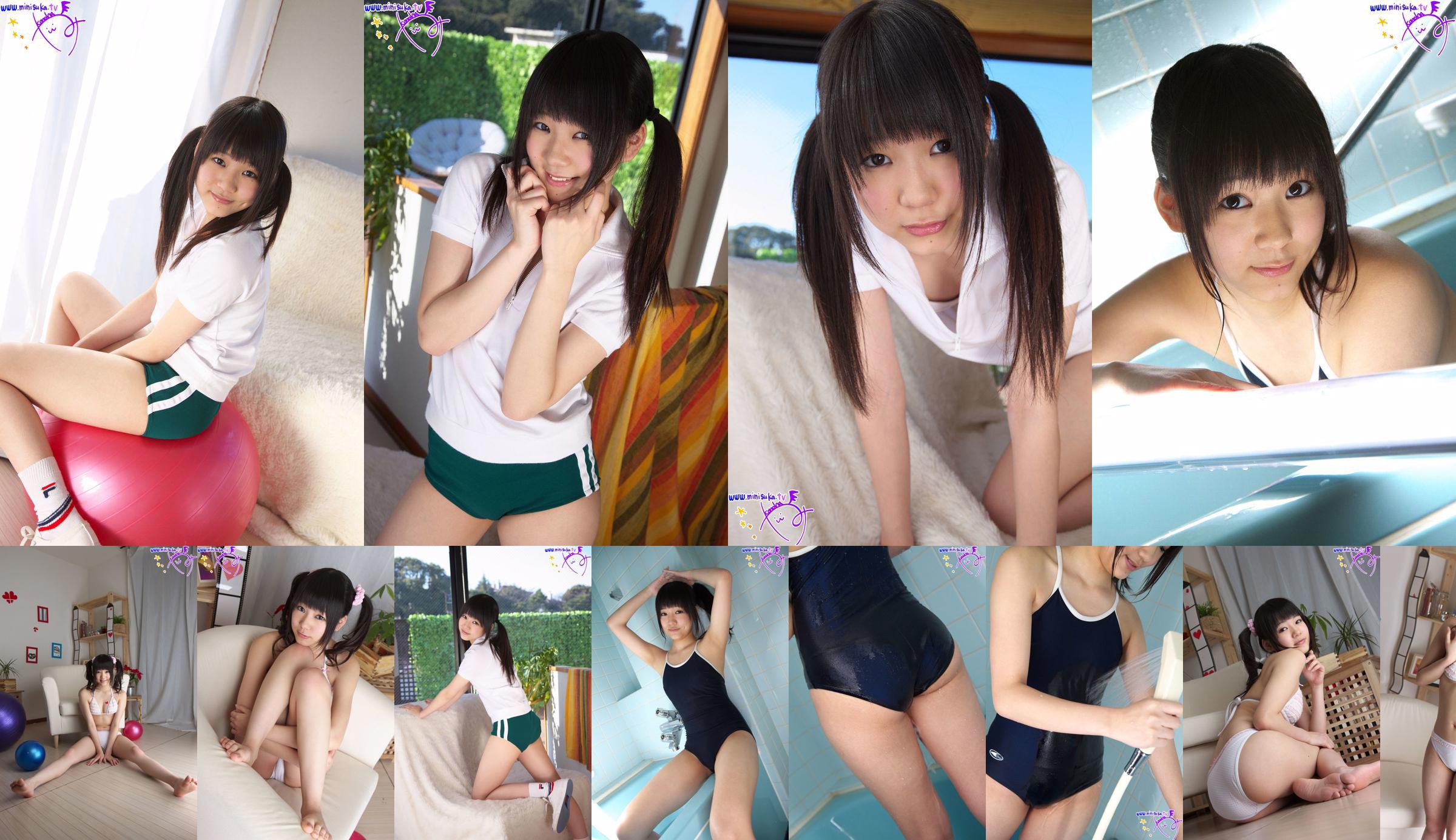 [Minisuka] This Hayami Yami Konoha Regular Gallery STAGE1 04 No.283746 Trang 23