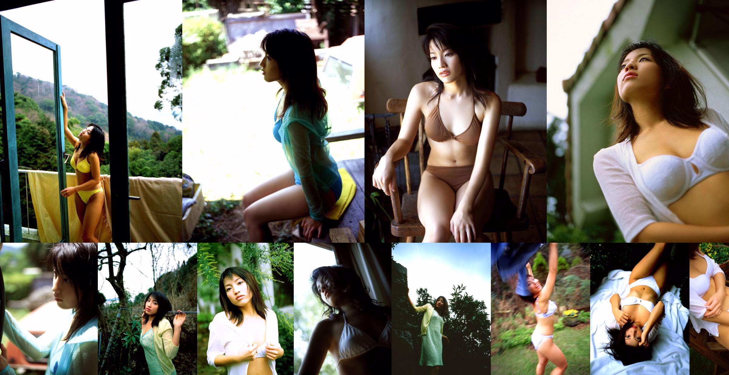 [NS Eyes] SF-No.135 Mayuka Suzuki Suzuki cocoon fruit/Suzuki cocoon fruit No.33c6af Page 4