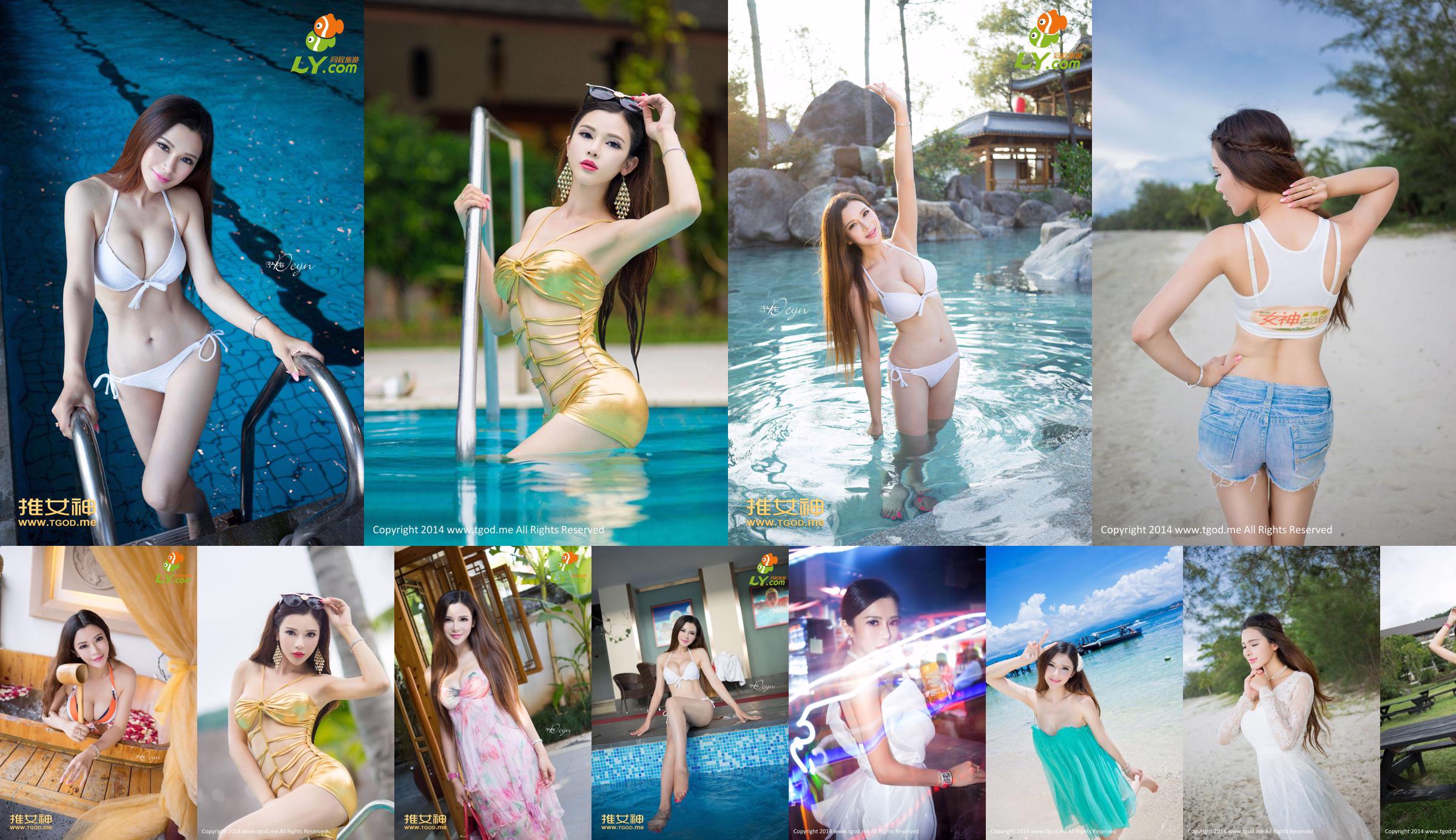 "Sabah Travel Shooting" ของ Wan Eun Miyu ตอนแรก [TGOD Push Goddess] No.2f48be หน้า 25