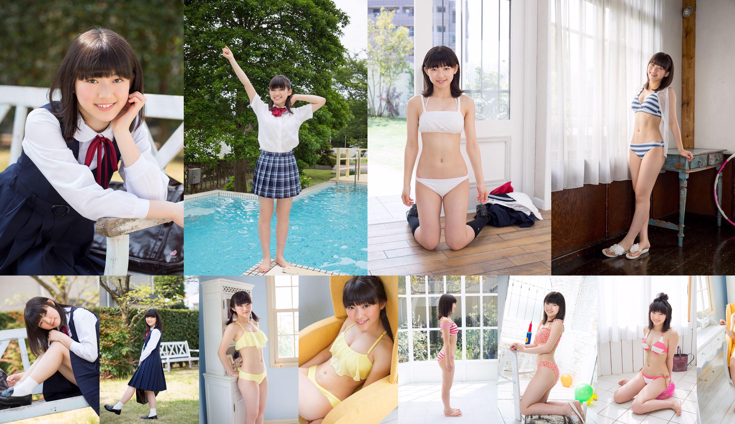 [Minisuka.tv] Risa Sawamura 沢村りさ - Limited Gallery 11.2 No.a1249f Page 6