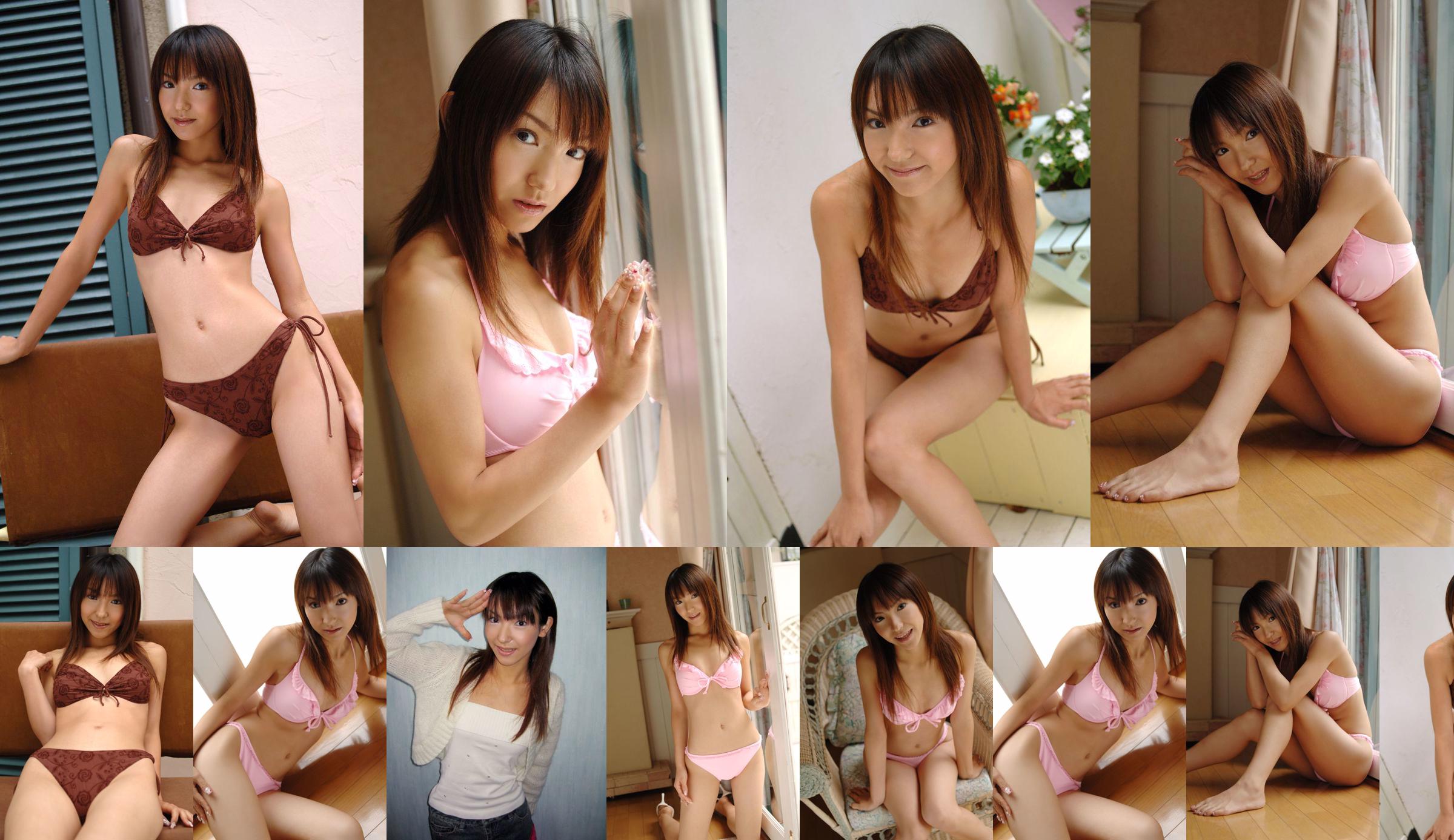 [DGC] NO.228 Miho Otsuka Miho Otsuka No.024d85 Pagina 5