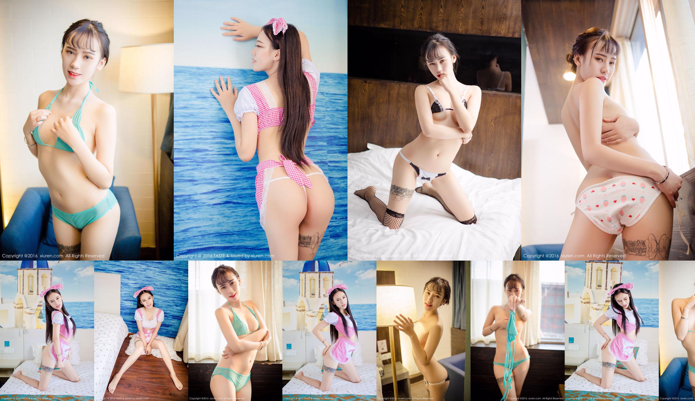 Milk Dameng "Maid Sexy Lingerie + 2 Sets of Japanese Kawaii Lingerie" [秀人网 XiuRen] No.635 No.d6727b Page 1