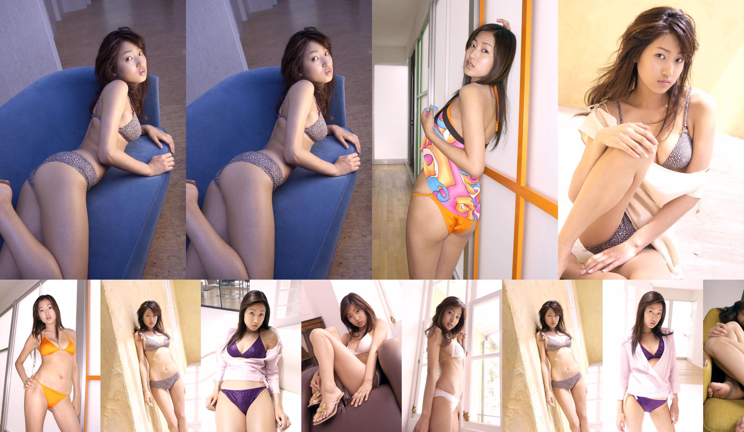 [DGC] N.146 Satomi Yoshida Yoshida Tomomi No.42a856 Pagina 1