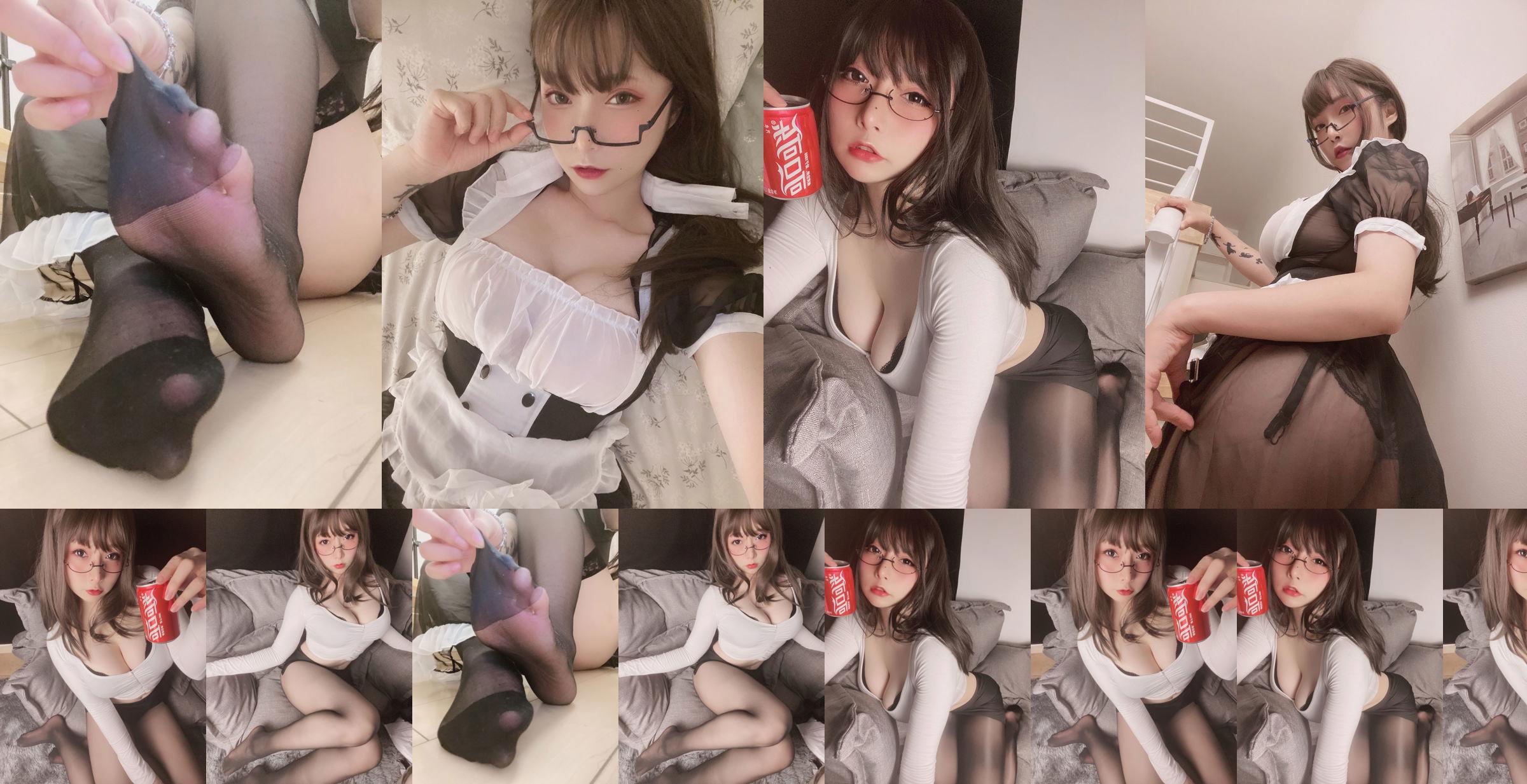 [Internet Celebrity COS] Second Fart - Transparent Maid Peach No.54dea3 Pagina 8