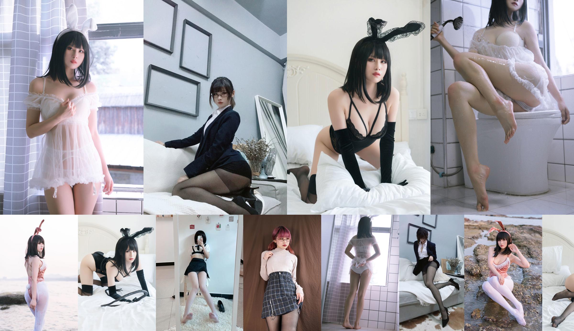 [Welfare COS] Anime-Blogger Tian Lulu - Black Rabbit No.dcb159 Seite 1