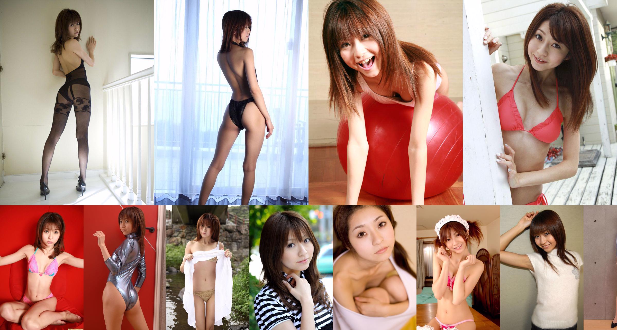 Oririn Mika "Oririn_Sweet" [Fotobuch] No.76ba82 Seite 40