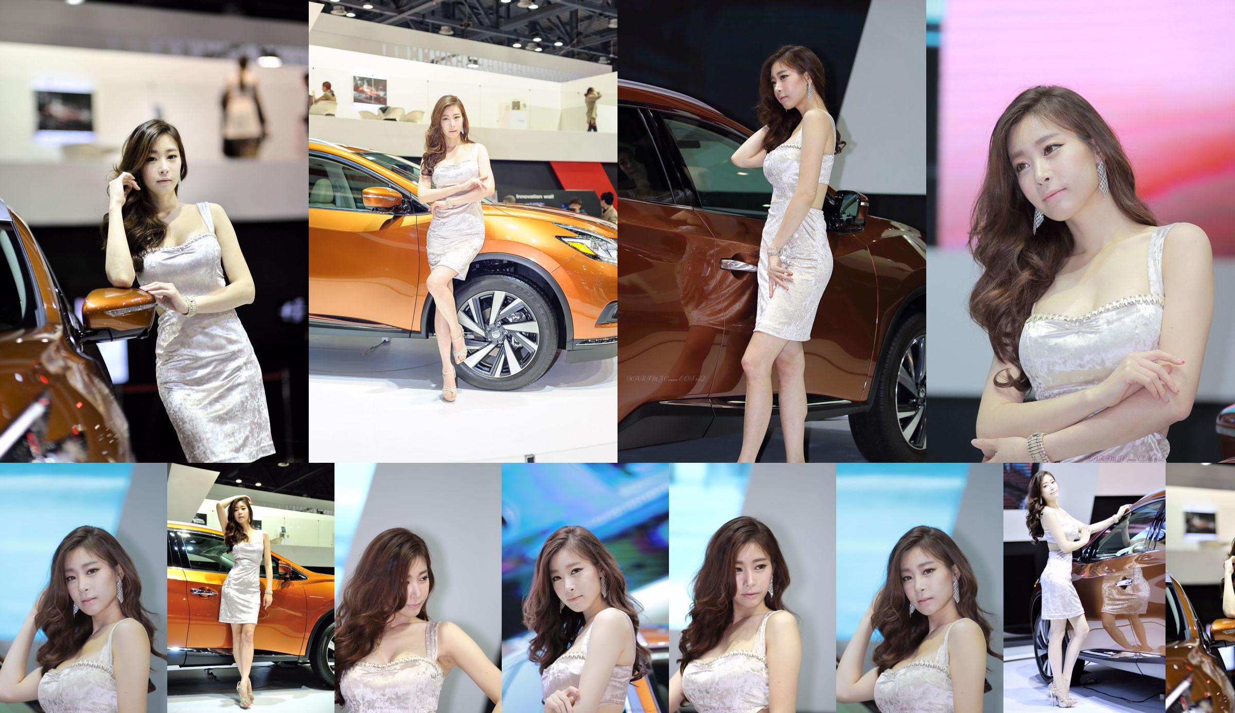 Korean Beauty Cui Naying (최나영) -Zbiór zdjęć z serii Auto Show No.3cb433 Strona 1