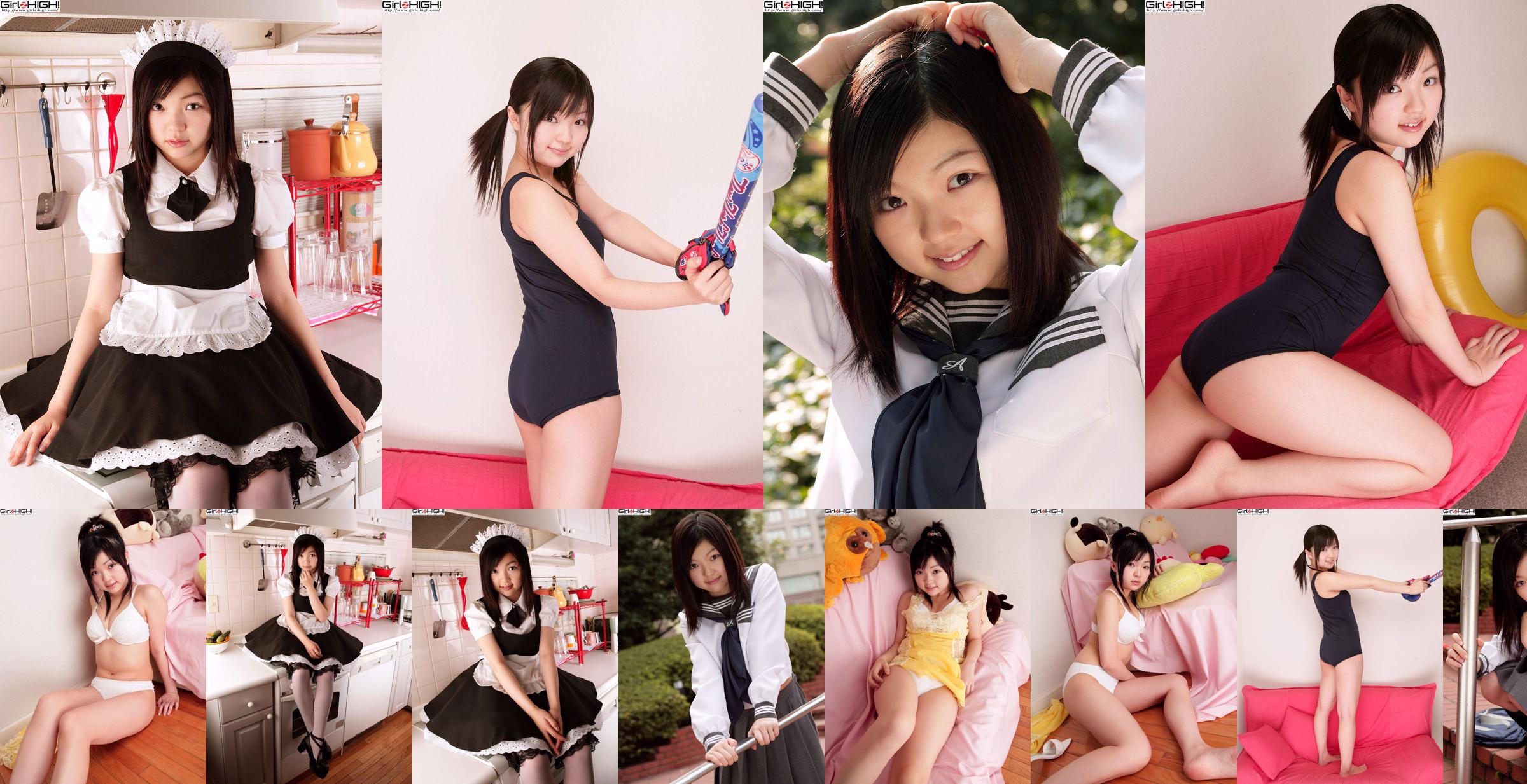 [Girlz-High] Misaki Moe Misaki Gravure Gallery-g074 Photoset 04 No.6d6b6e Page 20