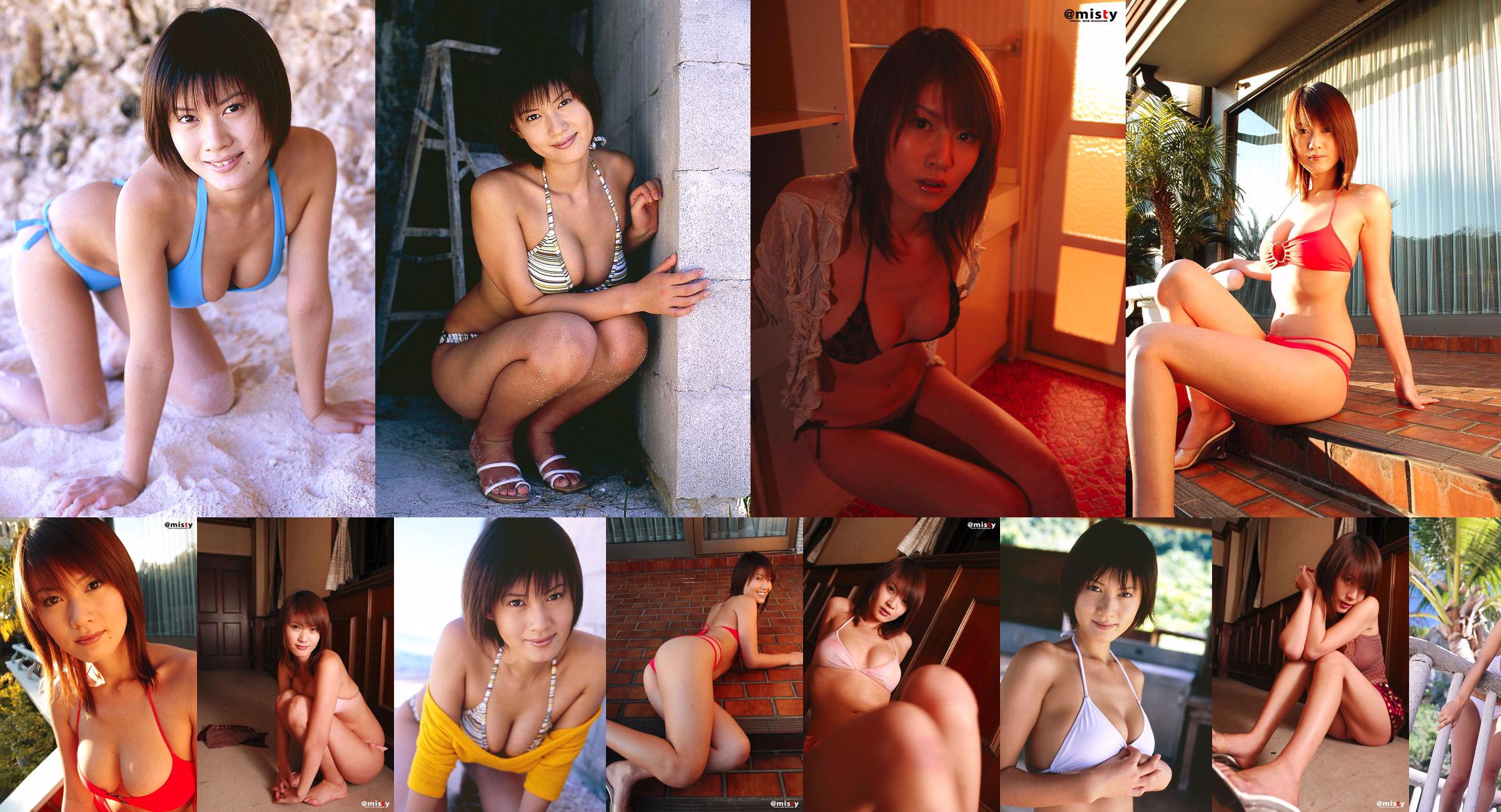 [@misty] No.111 Haruka Tanabe 田辺はるか No.c1345b ページ18