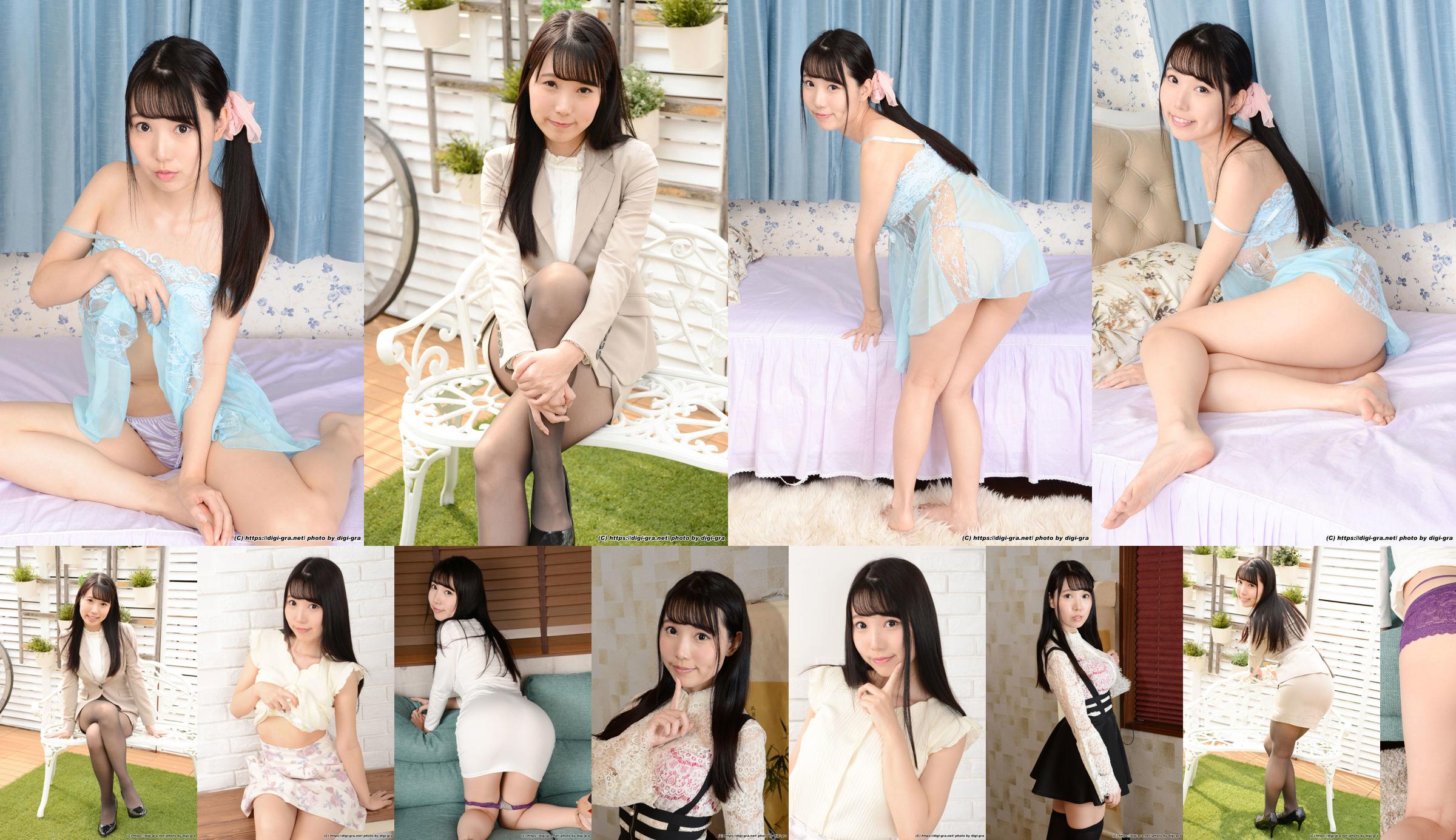 [Digi-Gra] Rima Oohara 大原りま Photoset 01 No.96cc65 Page 14