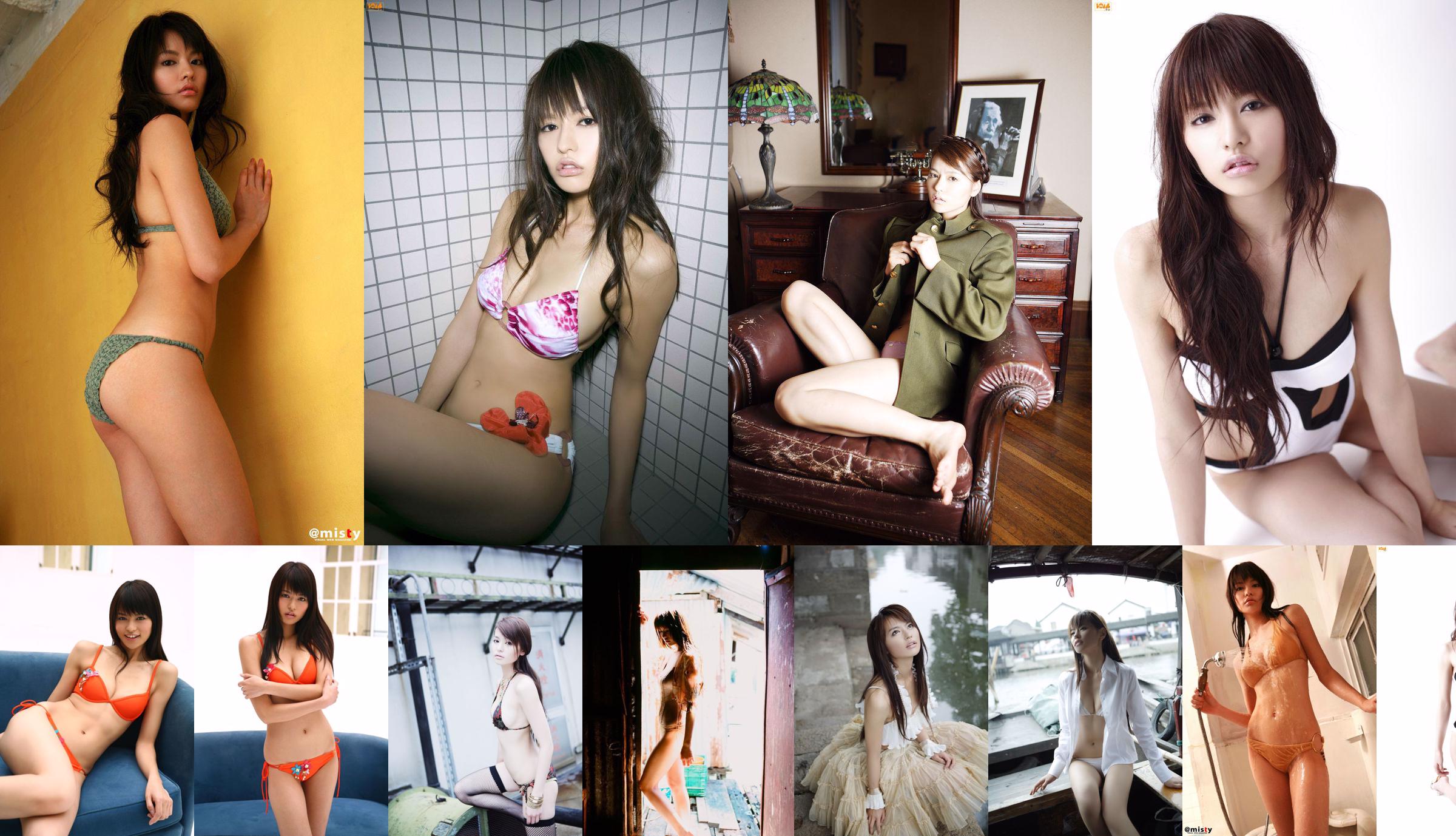 Yuriko Shiratori "Princess Beauty" [Image.tv] No.a41064 Page 19