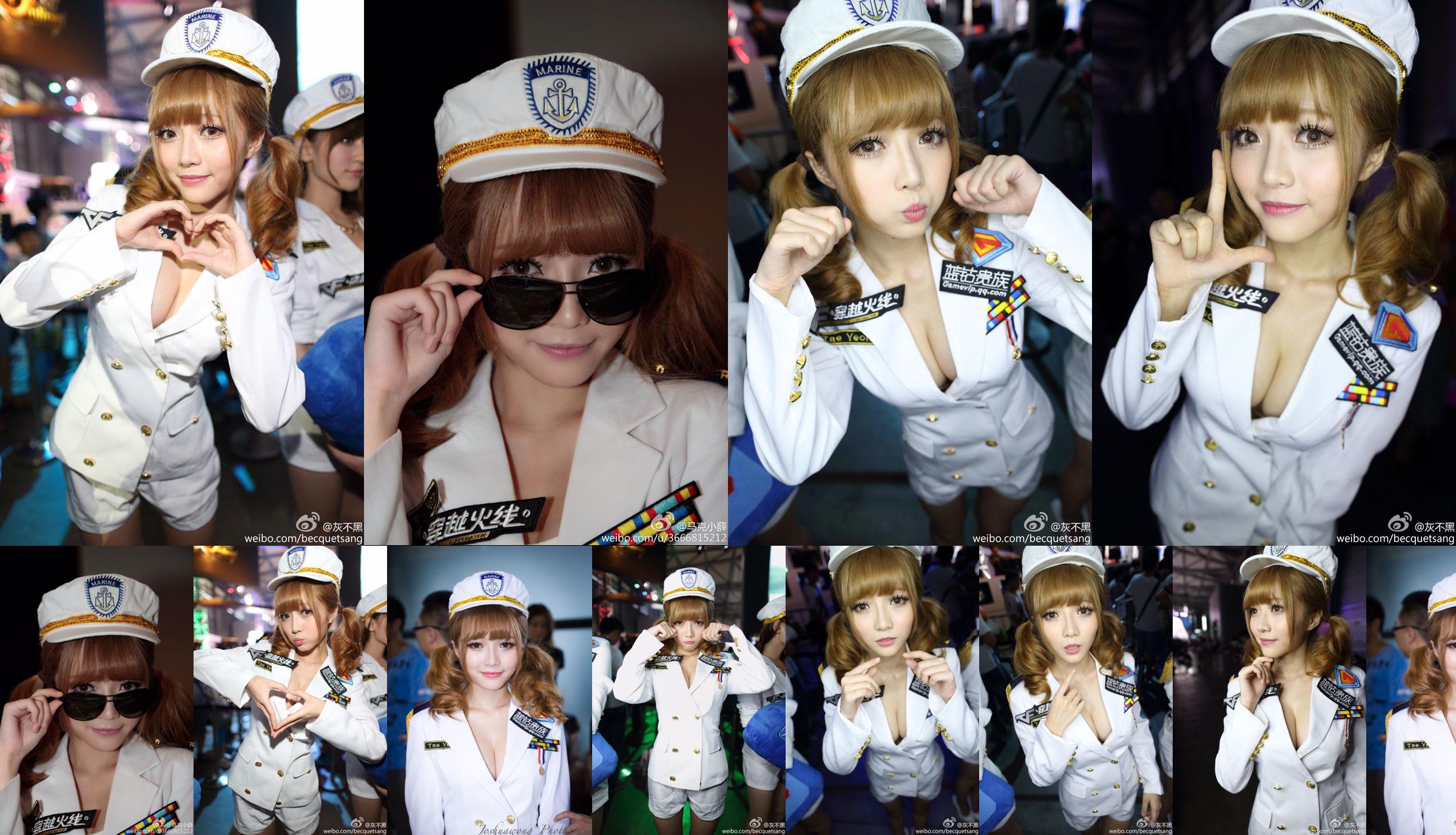 Sun Yiwen Misa-Navy ShowGirl Picture Collection No.84cc65 Trang 2