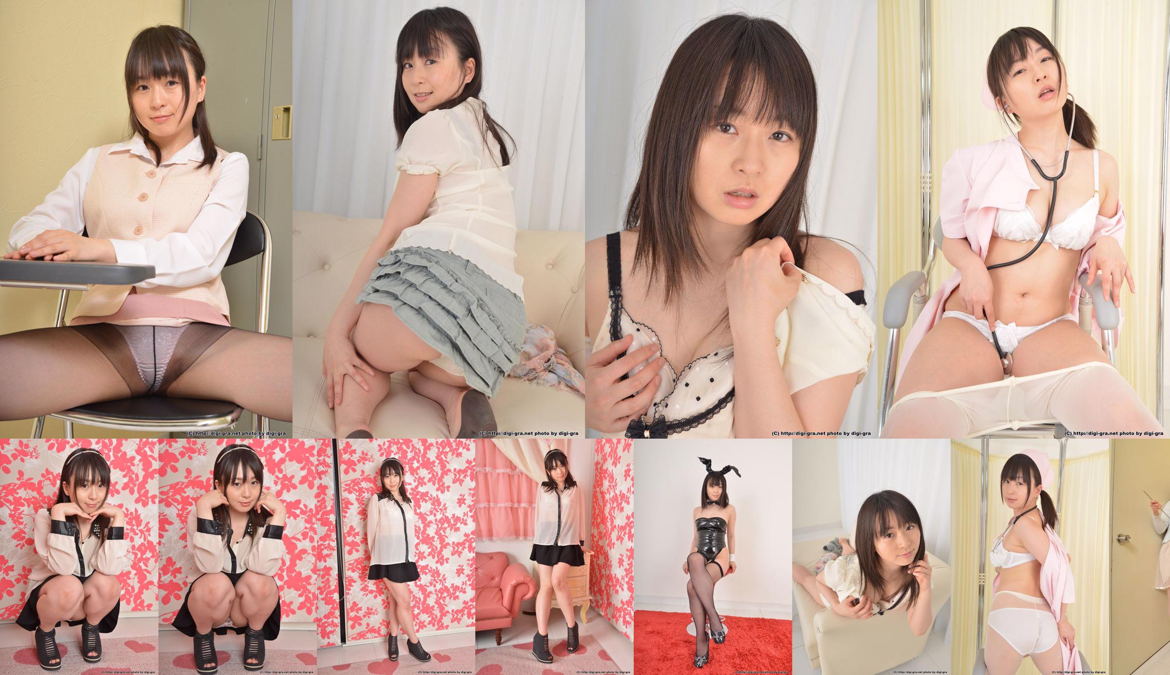 Nozomi Hazuki Nozomi Hazuki / Masami Inoue Set04 [Digi-Gra Digigra] No.4a996d Página 1