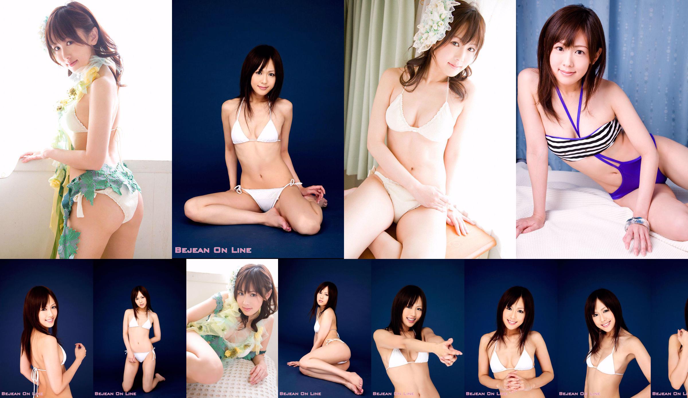 Zespół Bai Niang こ Kyoko Kawai kochany き ょ う [Bejean On Line] No.4535ef Strona 7